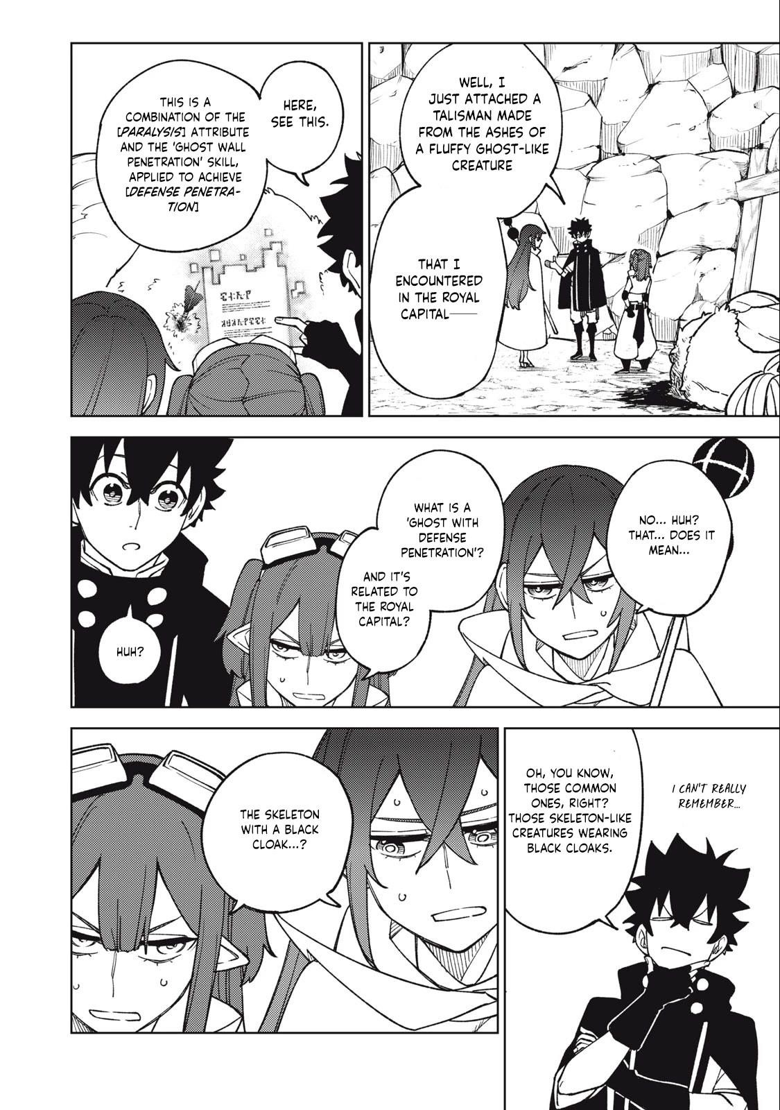My S-Rank Party Fired Me for Being a Cursificer ~ I Can Only Make “Cursed Items”, but They’re Artifact Class! Chapter 15.1 - Page 10 in English