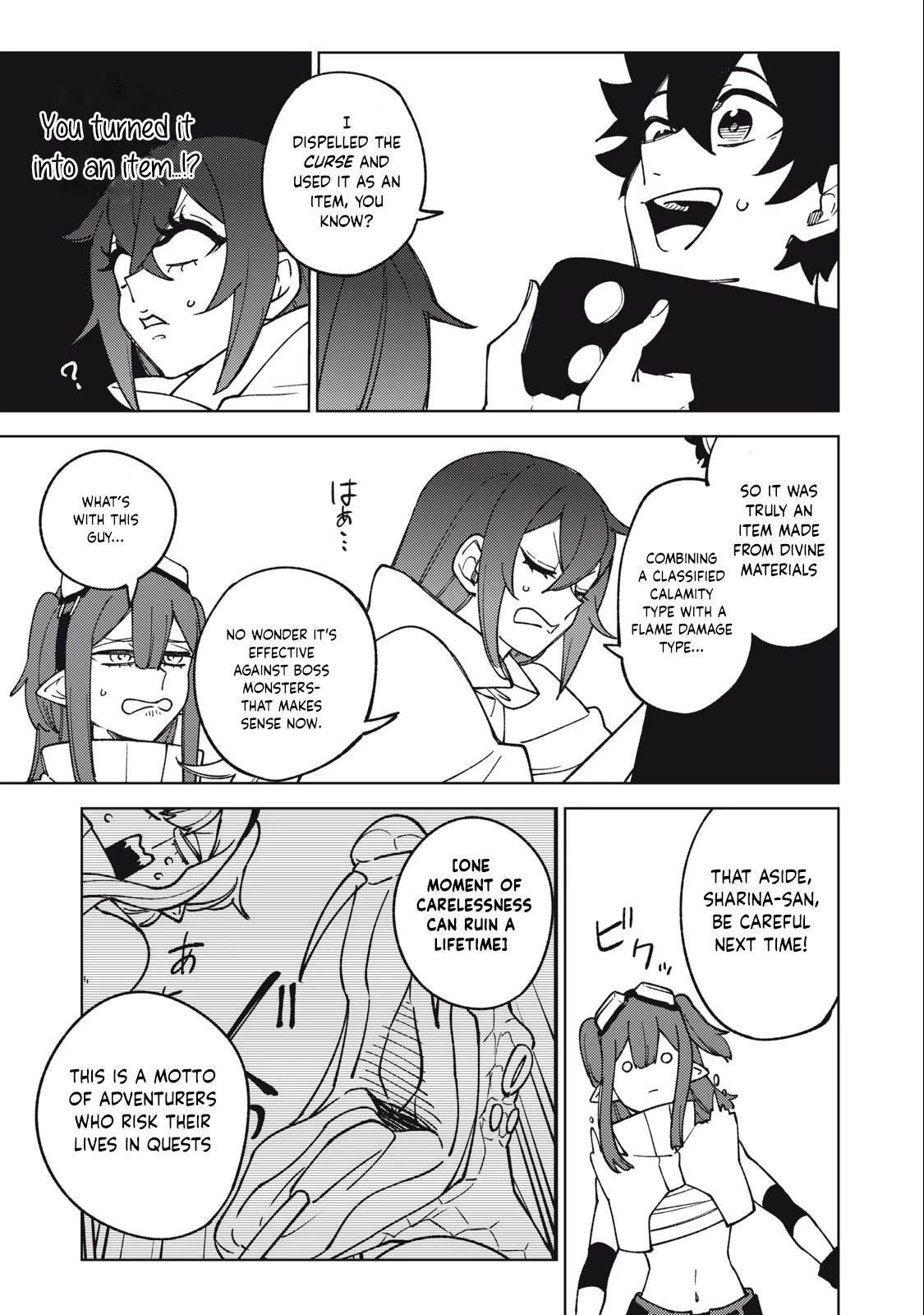 My S-Rank Party Fired Me for Being a Cursificer ~ I Can Only Make “Cursed Items”, but They’re Artifact Class! Chapter 15.1 - Page 13 in English