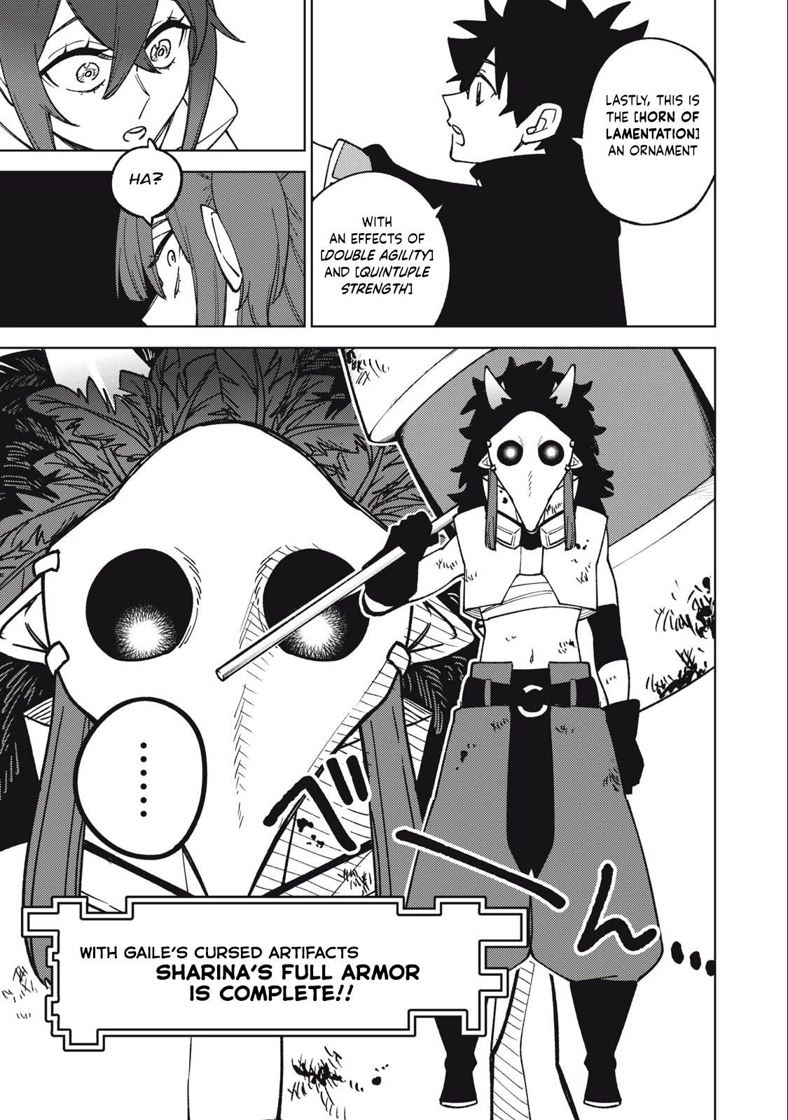 My S-Rank Party Fired Me for Being a Cursificer ~ I Can Only Make “Cursed Items”, but They’re Artifact Class! Chapter 16.1 - Page 7 in English