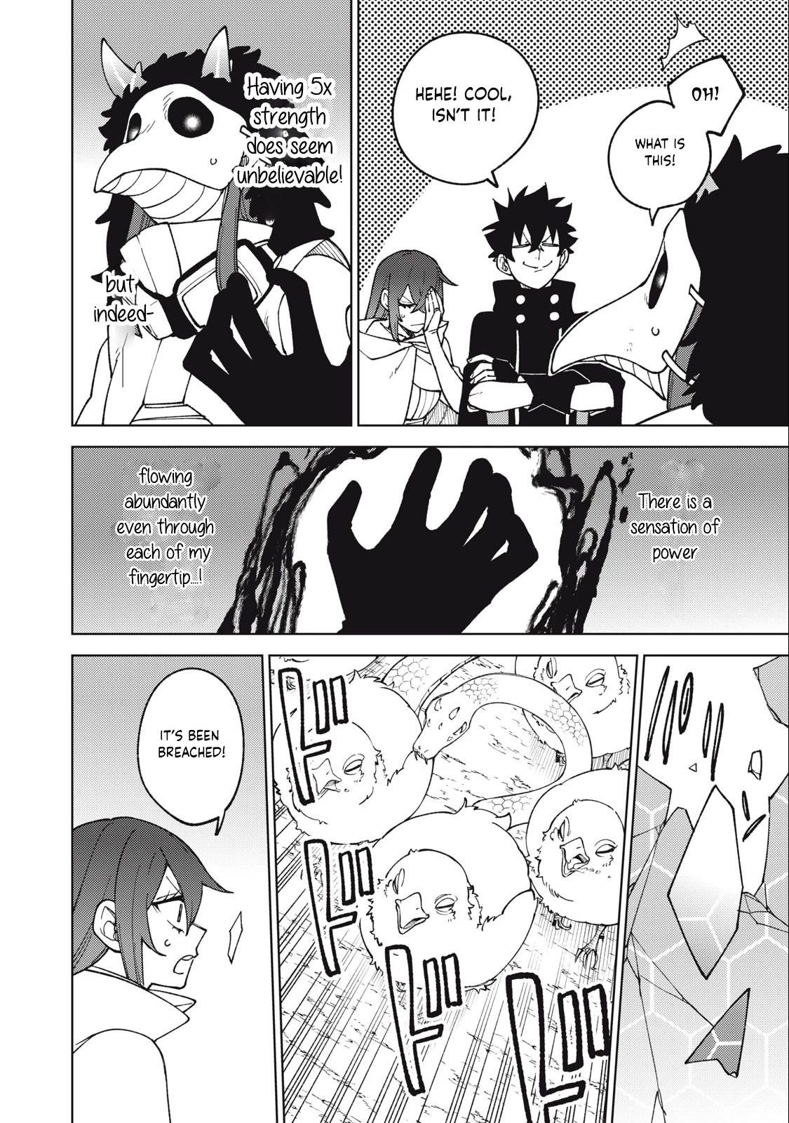 My S-Rank Party Fired Me for Being a Cursificer ~ I Can Only Make “Cursed Items”, but They’re Artifact Class! Chapter 16.1 - Page 8 in English