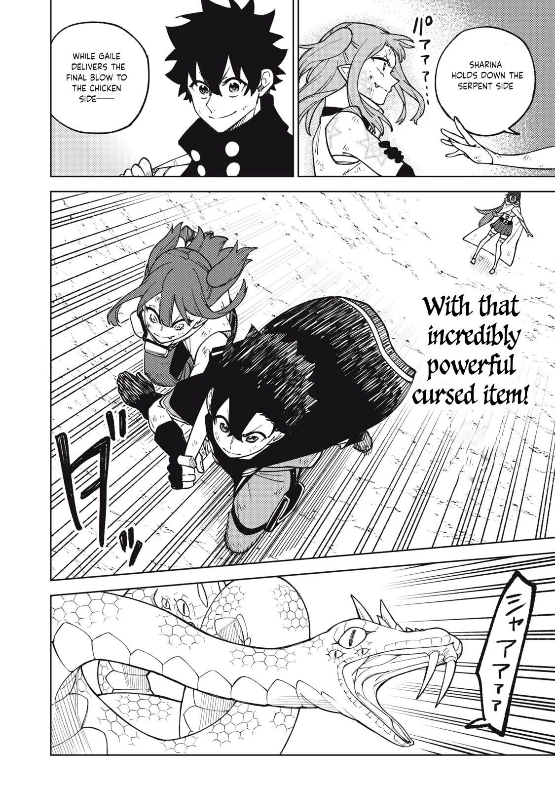 My S-Rank Party Fired Me for Being a Cursificer ~ I Can Only Make “Cursed Items”, but They’re Artifact Class! Chapter 17.1 - Page 12 in English
