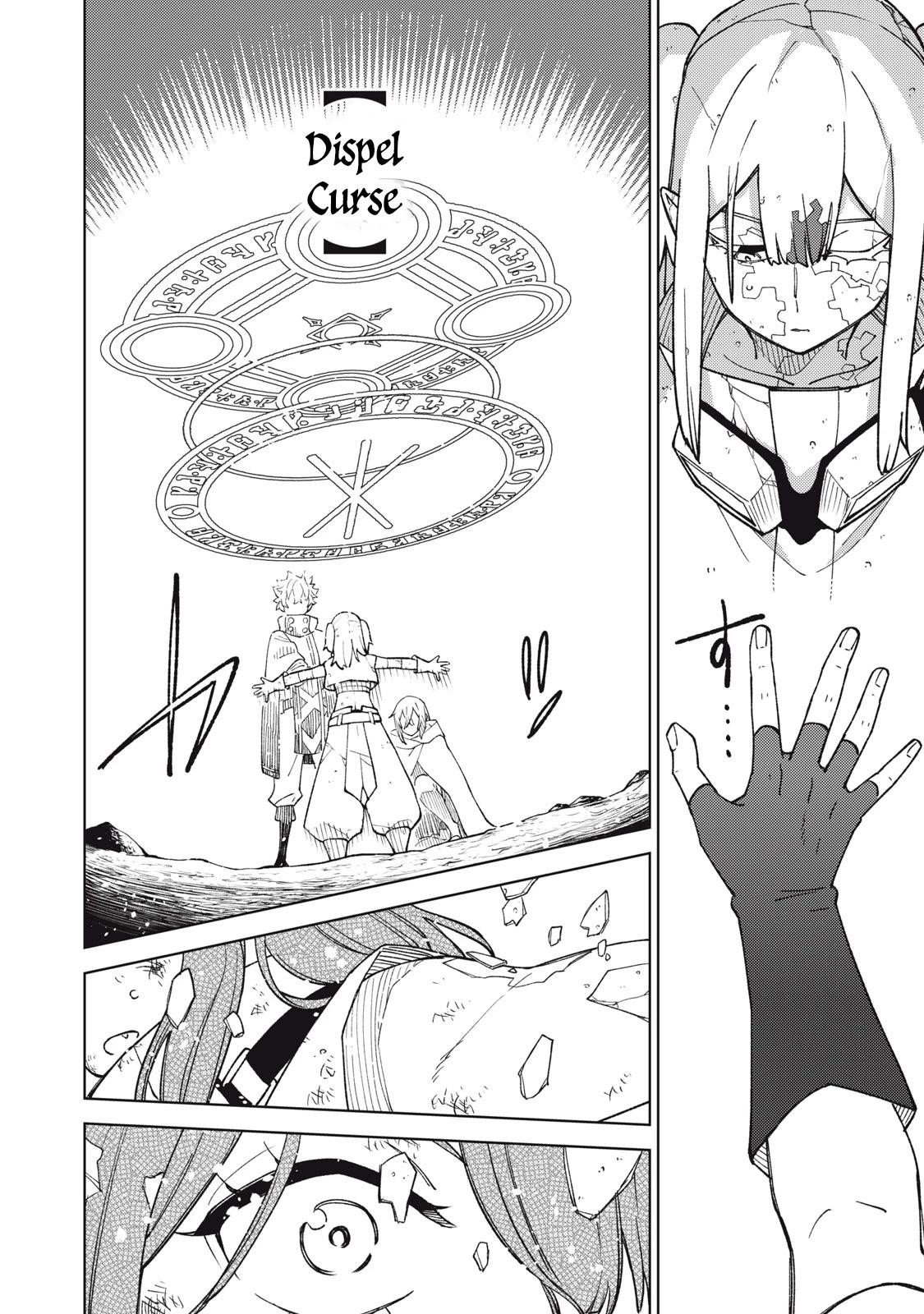 My S-Rank Party Fired Me for Being a Cursificer ~ I Can Only Make “Cursed Items”, but They’re Artifact Class! Chapter 17.1 - Page 8 in English