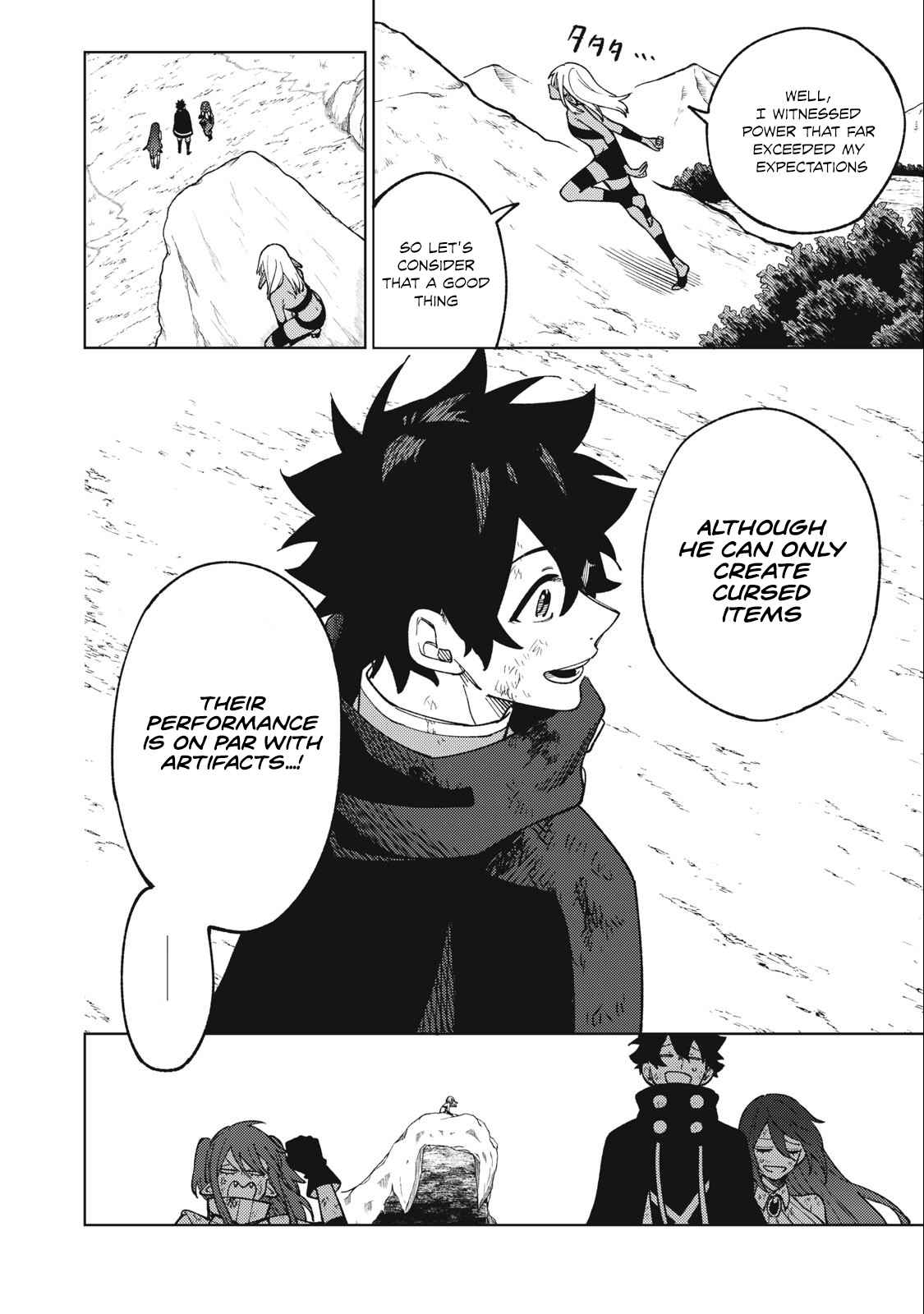 My S-Rank Party Fired Me for Being a Cursificer ~ I Can Only Make “Cursed Items”, but They’re Artifact Class! Chapter 17.2 - Page 16 in English