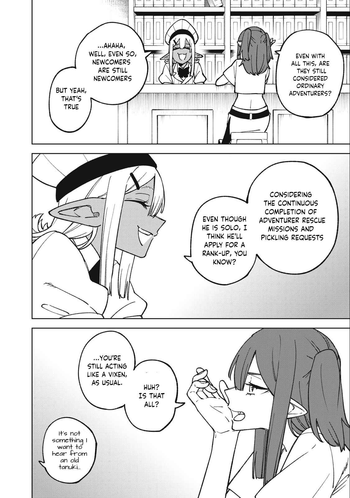 My S-Rank Party Fired Me for Being a Cursificer ~ I Can Only Make “Cursed Items”, but They’re Artifact Class! Chapter 18.1 - Page 11 in English