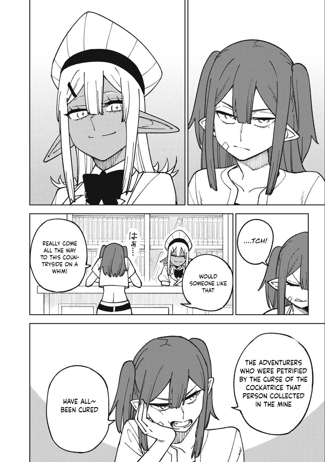 My S-Rank Party Fired Me for Being a Cursificer ~ I Can Only Make “Cursed Items”, but They’re Artifact Class! Chapter 18.1 - Page 7 in English