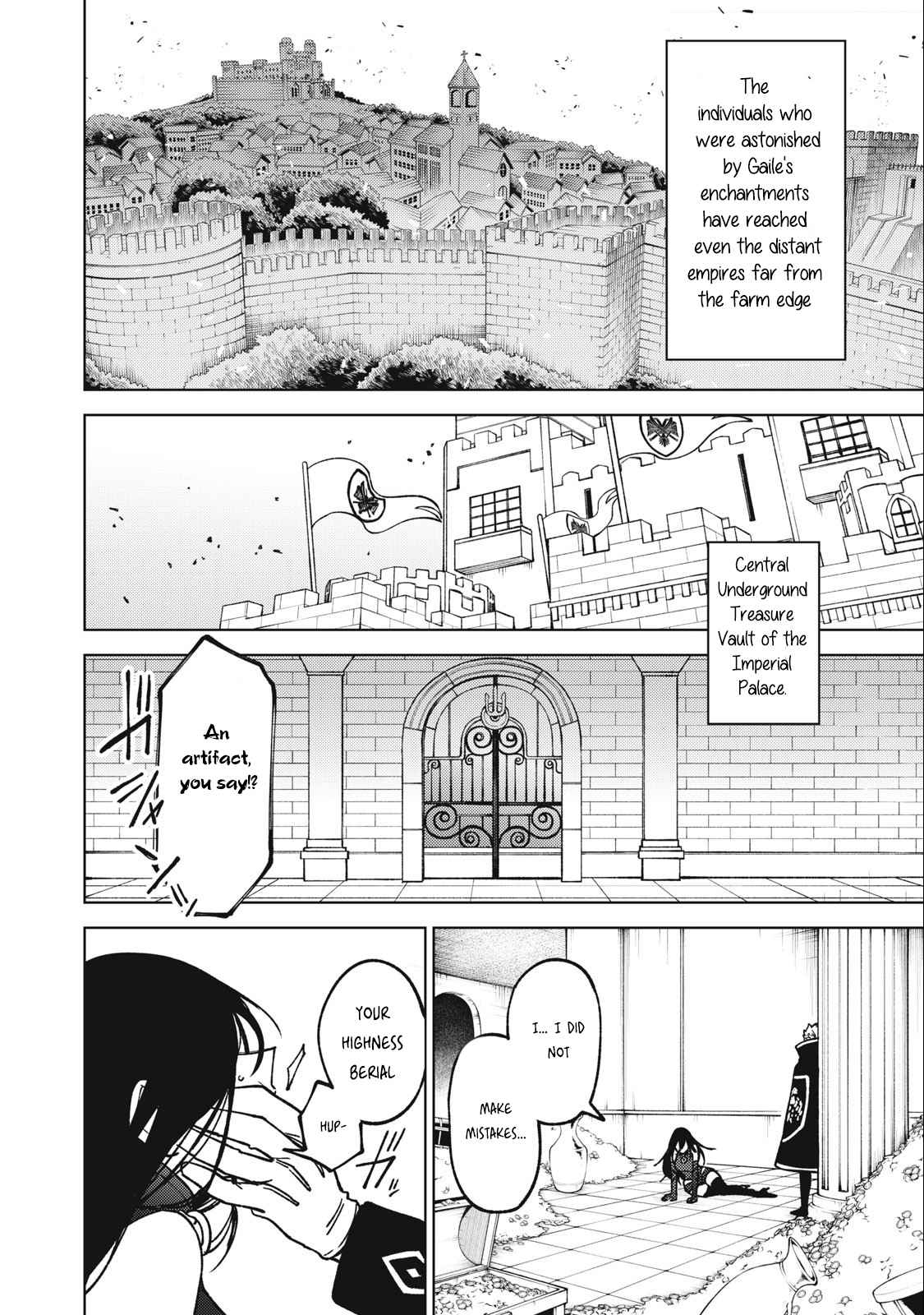 My S-Rank Party Fired Me for Being a Cursificer ~ I Can Only Make “Cursed Items”, but They’re Artifact Class! Chapter 18.2 - Page 14 in English