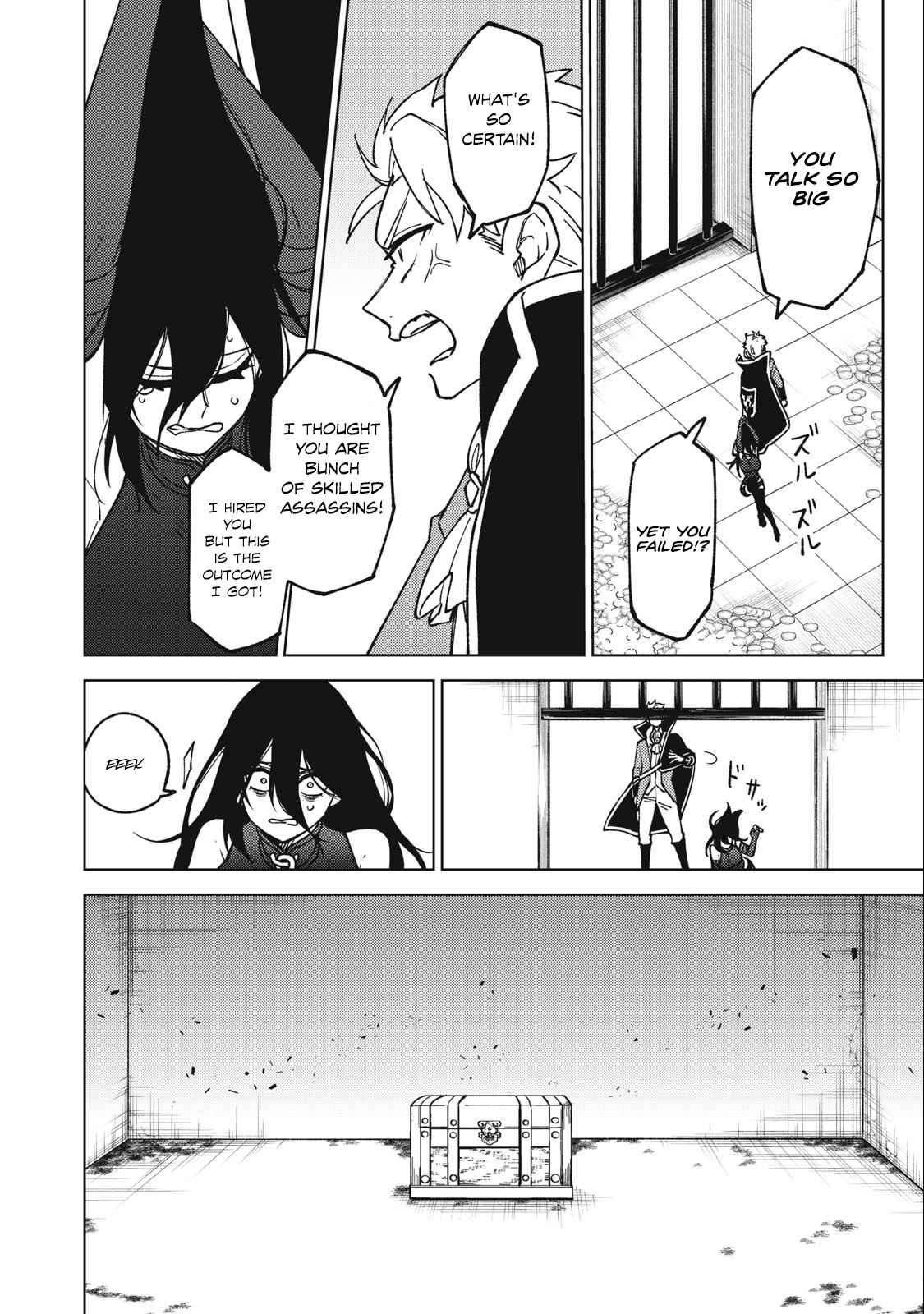 My S-Rank Party Fired Me for Being a Cursificer ~ I Can Only Make “Cursed Items”, but They’re Artifact Class! Chapter 18.2 - Page 16 in English