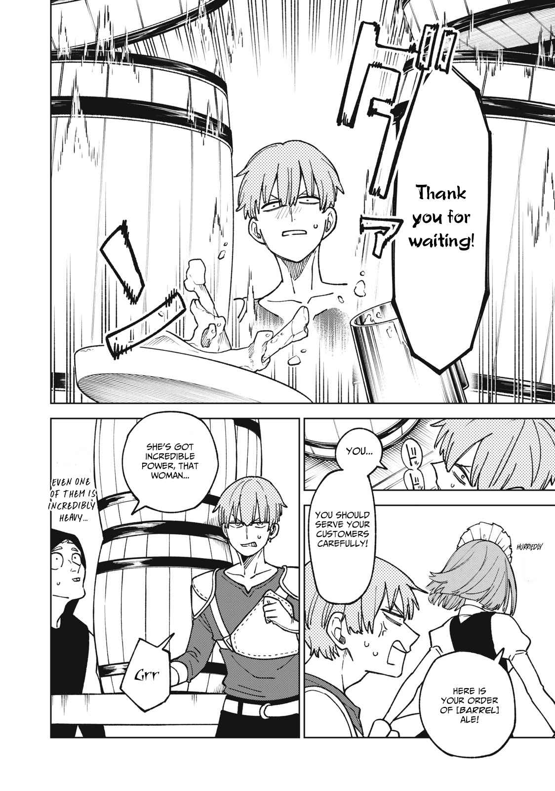 My S-Rank Party Fired Me for Being a Cursificer ~ I Can Only Make “Cursed Items”, but They’re Artifact Class! Chapter 19.1 - Page 12 in English