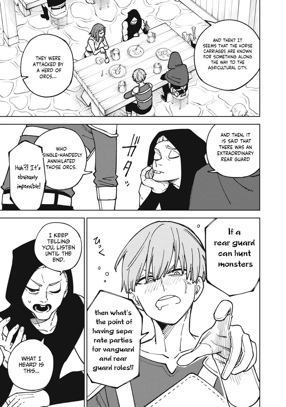 My S-Rank Party Fired Me for Being a Cursificer ~ I Can Only Make “Cursed Items”, but They’re Artifact Class! Chapter 19.1 - Page 3 in English