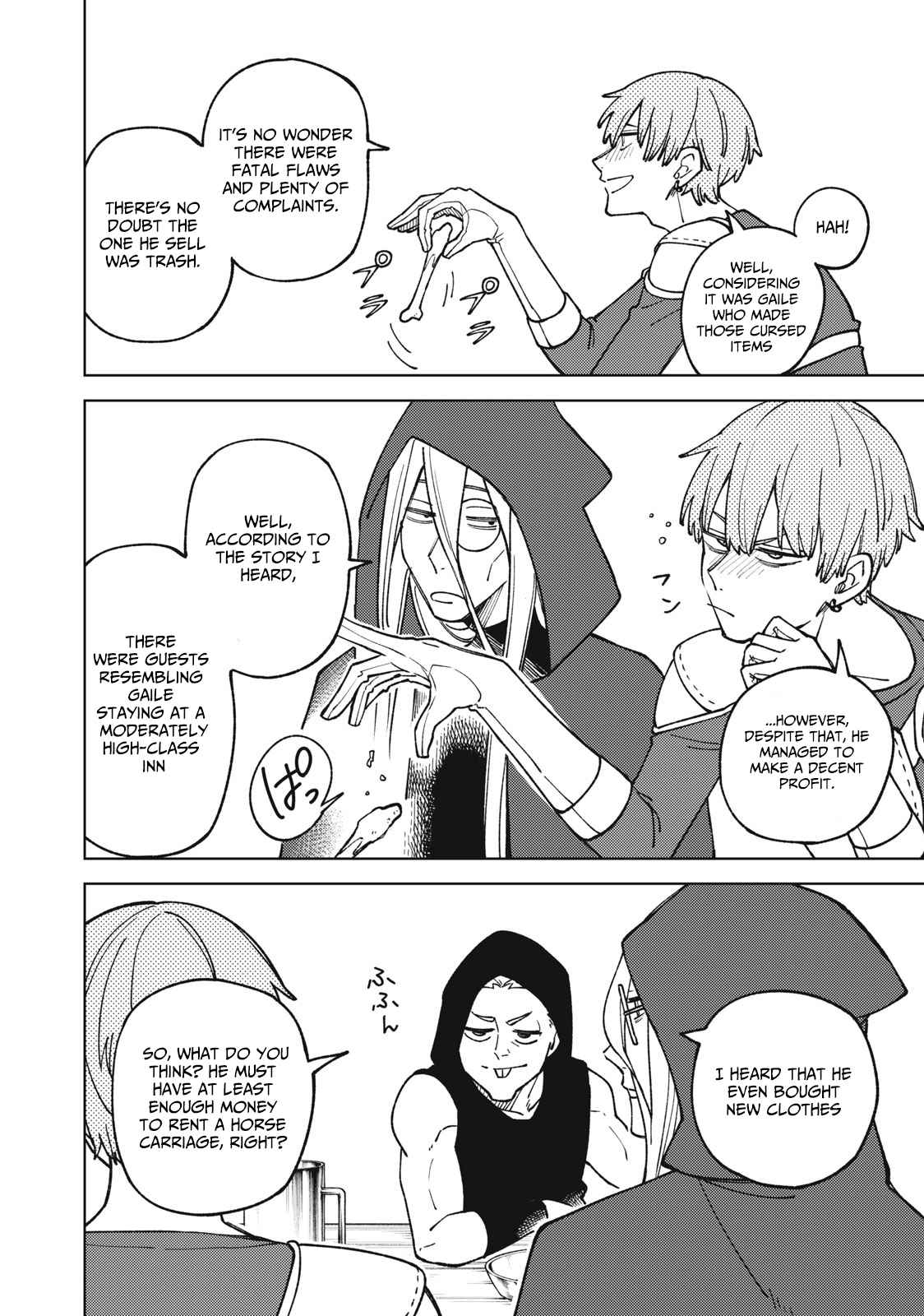 My S-Rank Party Fired Me for Being a Cursificer ~ I Can Only Make “Cursed Items”, but They’re Artifact Class! Chapter 19.1 - Page 6 in English