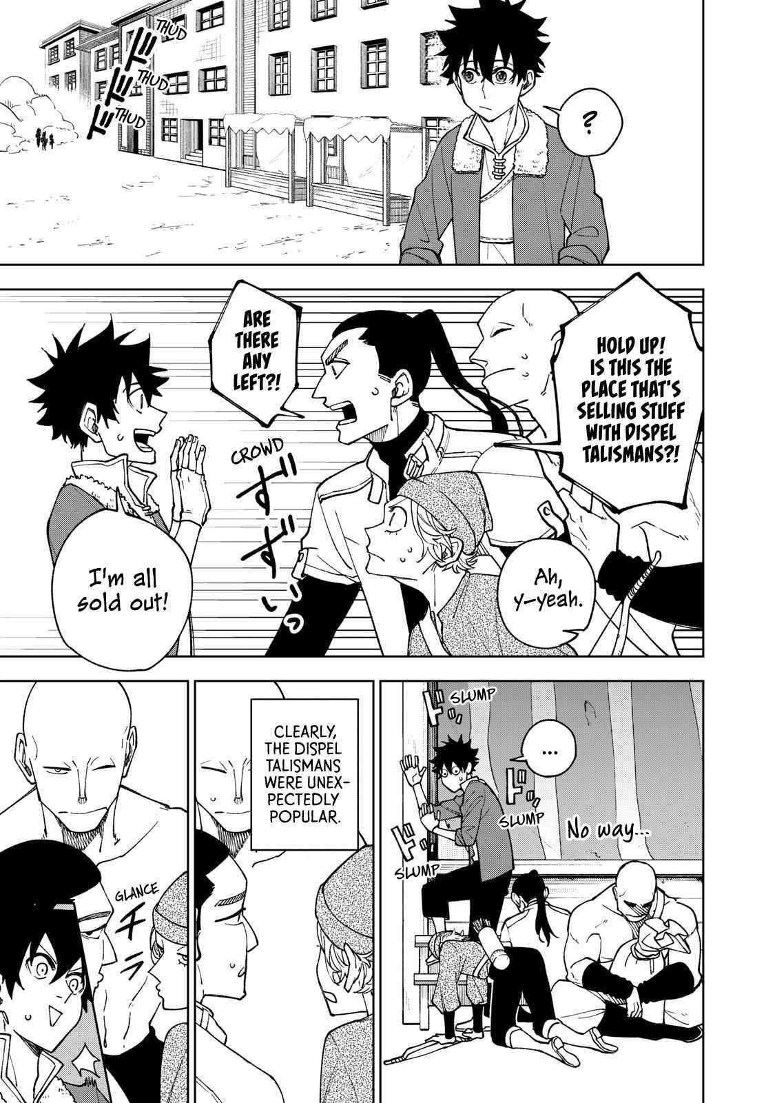 My S-Rank Party Fired Me for Being a Cursificer ~ I Can Only Make “Cursed Items”, but They’re Artifact Class! Chapter 2 - Page 20 in English
