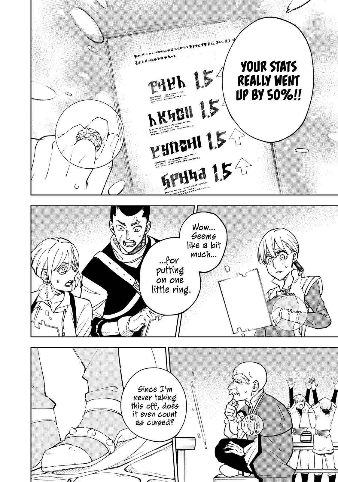 My S-Rank Party Fired Me for Being a Cursificer ~ I Can Only Make “Cursed Items”, but They’re Artifact Class! Chapter 2 - Page 23 in English
