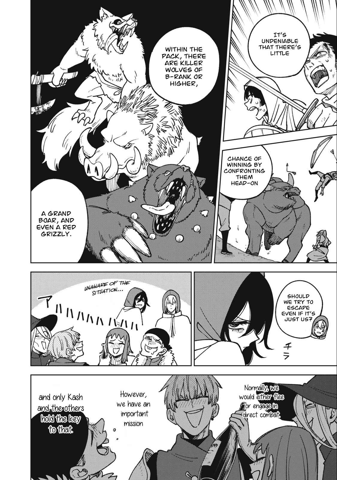 My S-Rank Party Fired Me for Being a Cursificer ~ I Can Only Make “Cursed Items”, but They’re Artifact Class! Chapter 20.1 - Page 12 in English