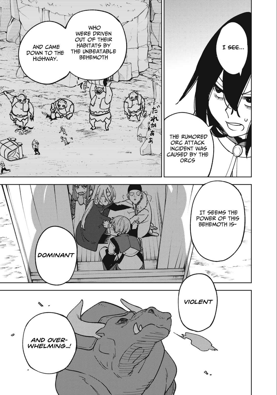 My S-Rank Party Fired Me for Being a Cursificer ~ I Can Only Make “Cursed Items”, but They’re Artifact Class! Chapter 20.1 - Page 17 in English