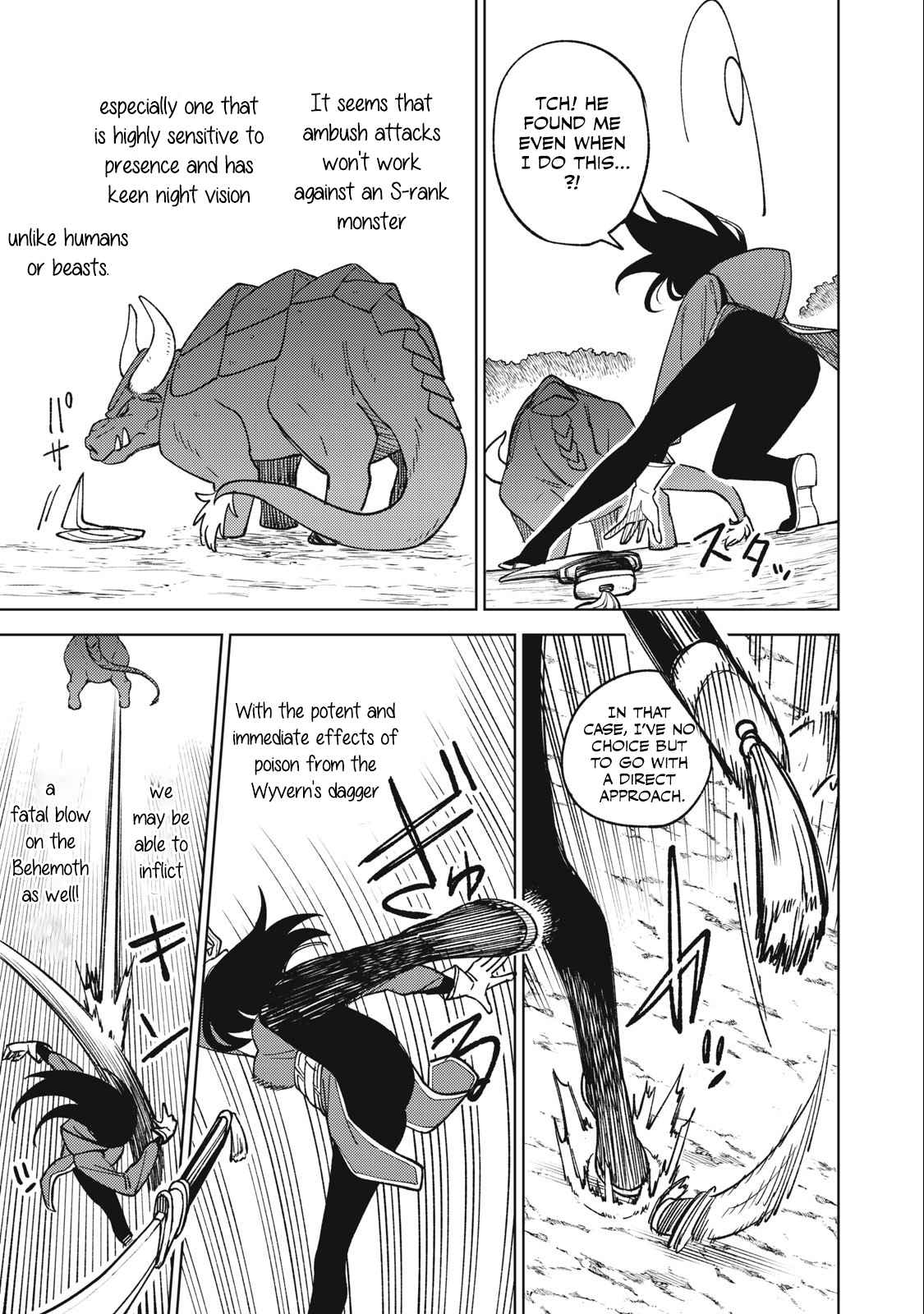 My S-Rank Party Fired Me for Being a Cursificer ~ I Can Only Make “Cursed Items”, but They’re Artifact Class! Chapter 20.2 - Page 12 in English