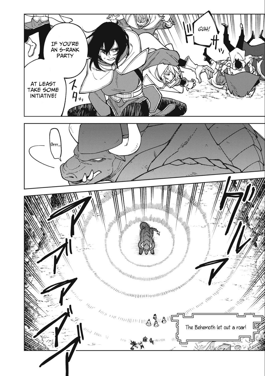 My S-Rank Party Fired Me for Being a Cursificer ~ I Can Only Make “Cursed Items”, but They’re Artifact Class! Chapter 20.2 - Page 3 in English