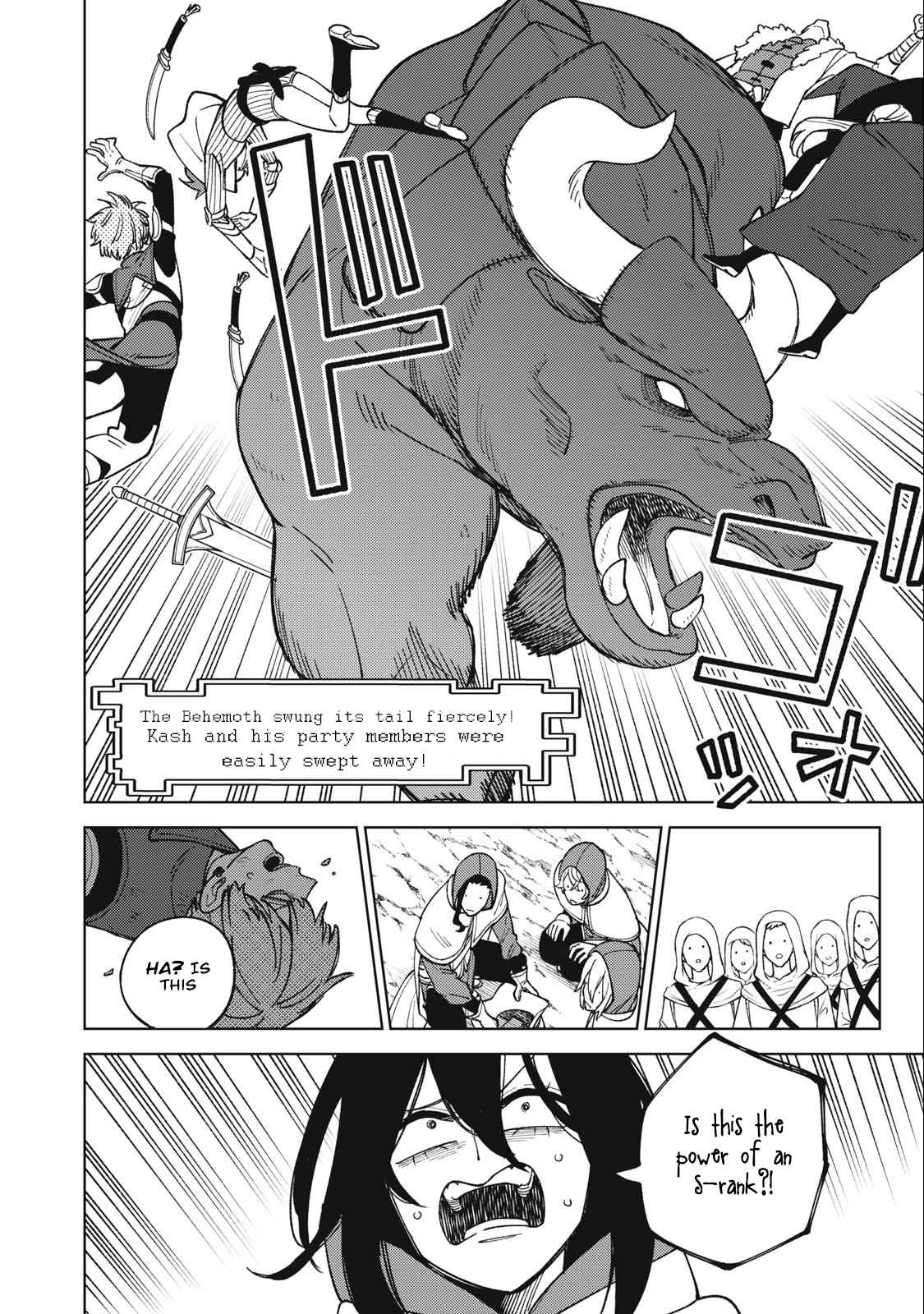 My S-Rank Party Fired Me for Being a Cursificer ~ I Can Only Make “Cursed Items”, but They’re Artifact Class! Chapter 20.2 - Page 7 in English