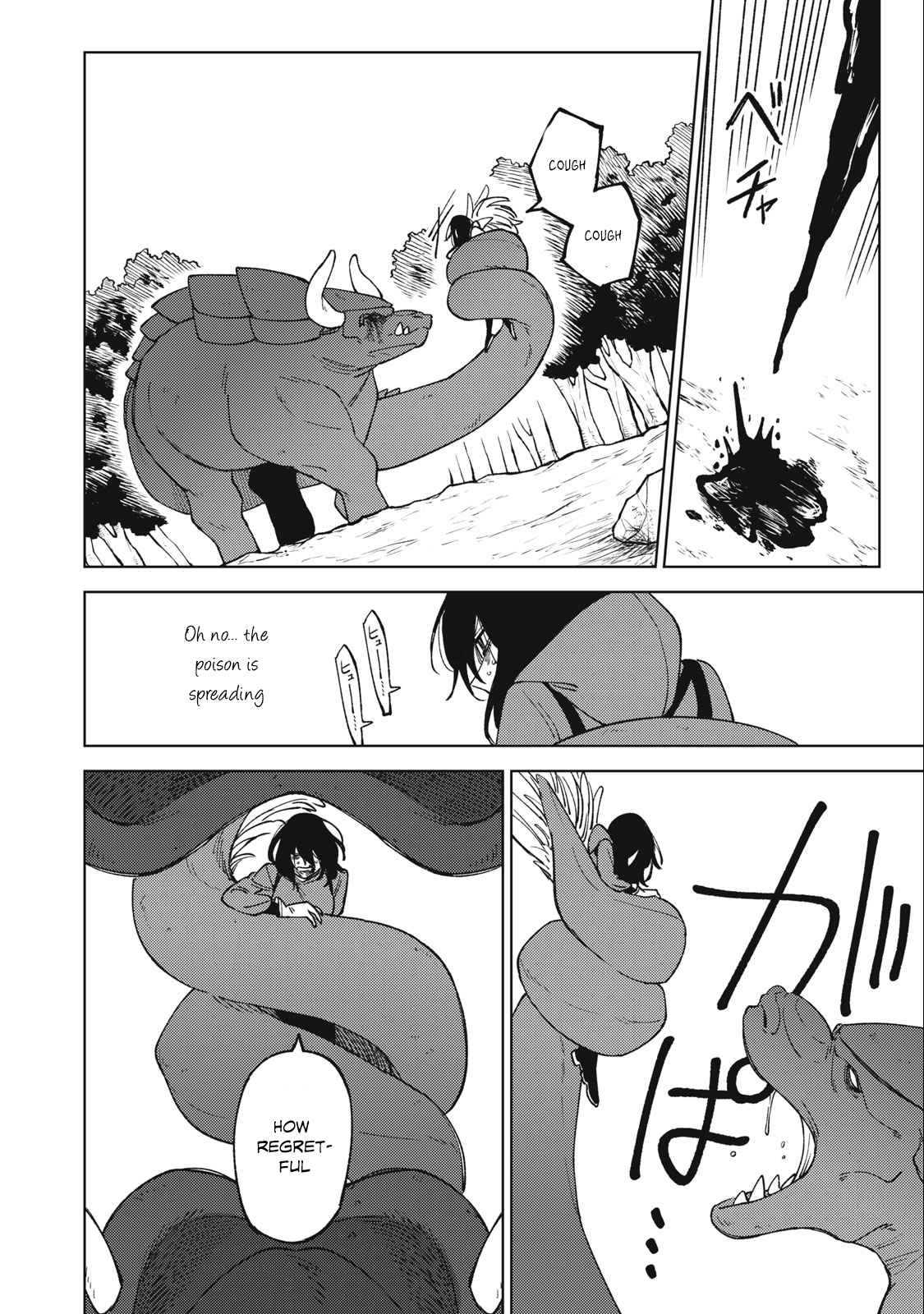 My S-Rank Party Fired Me for Being a Cursificer ~ I Can Only Make “Cursed Items”, but They’re Artifact Class! Chapter 21.1 - Page 12 in English