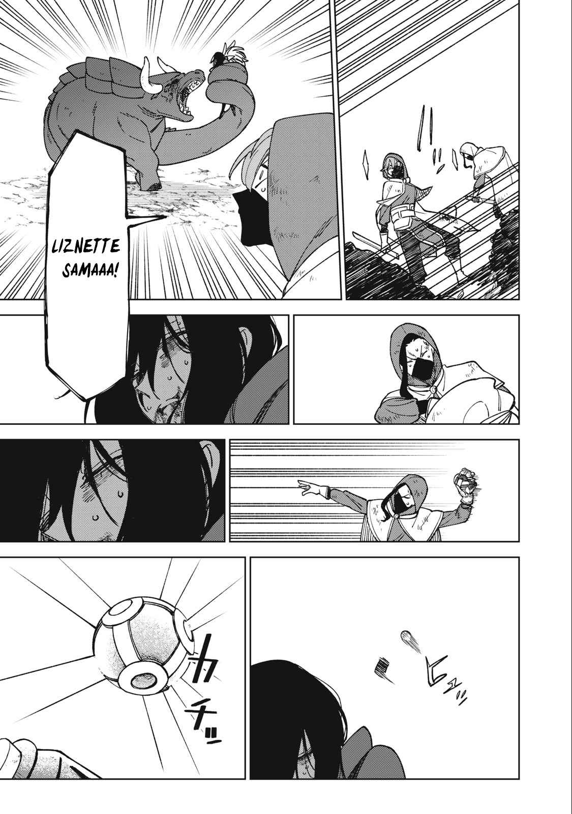 My S-Rank Party Fired Me for Being a Cursificer ~ I Can Only Make “Cursed Items”, but They’re Artifact Class! Chapter 21.1 - Page 13 in English