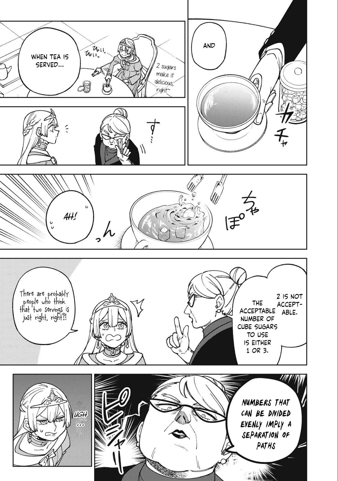 My S-Rank Party Fired Me for Being a Cursificer ~ I Can Only Make “Cursed Items”, but They’re Artifact Class! Chapter 21.1 - Page 3 in English