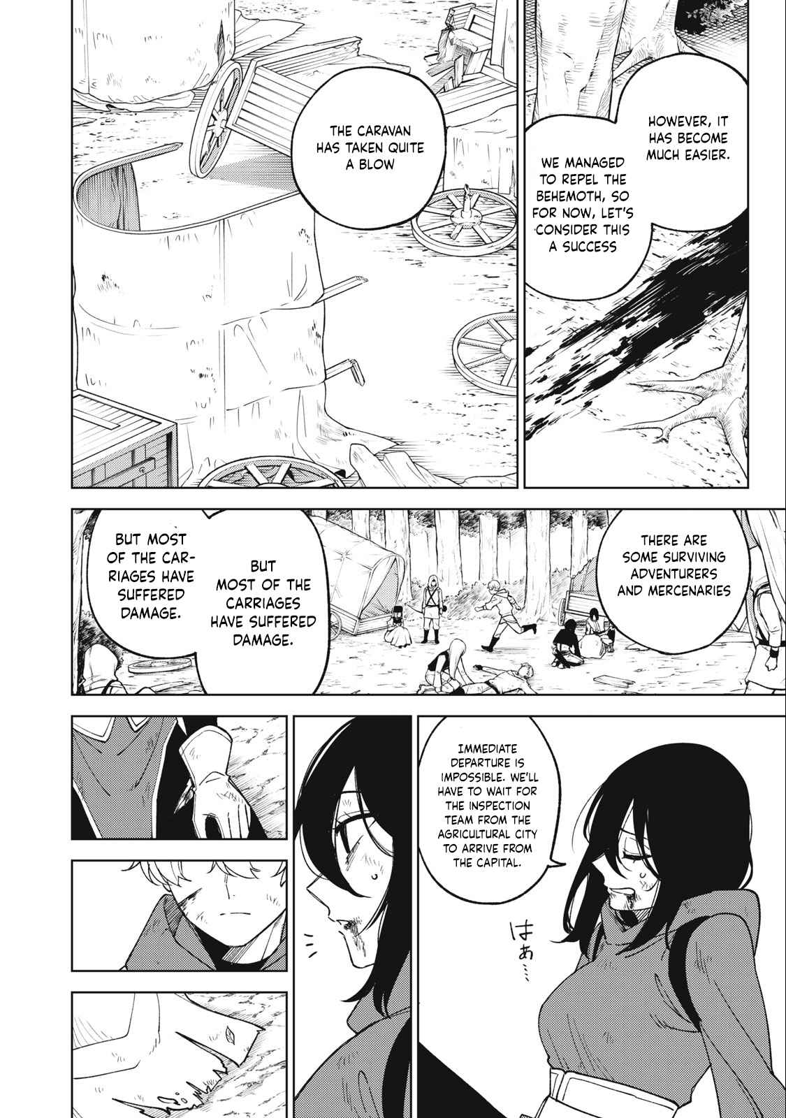 My S-Rank Party Fired Me for Being a Cursificer ~ I Can Only Make “Cursed Items”, but They’re Artifact Class! Chapter 21.2 - Page 10 in English