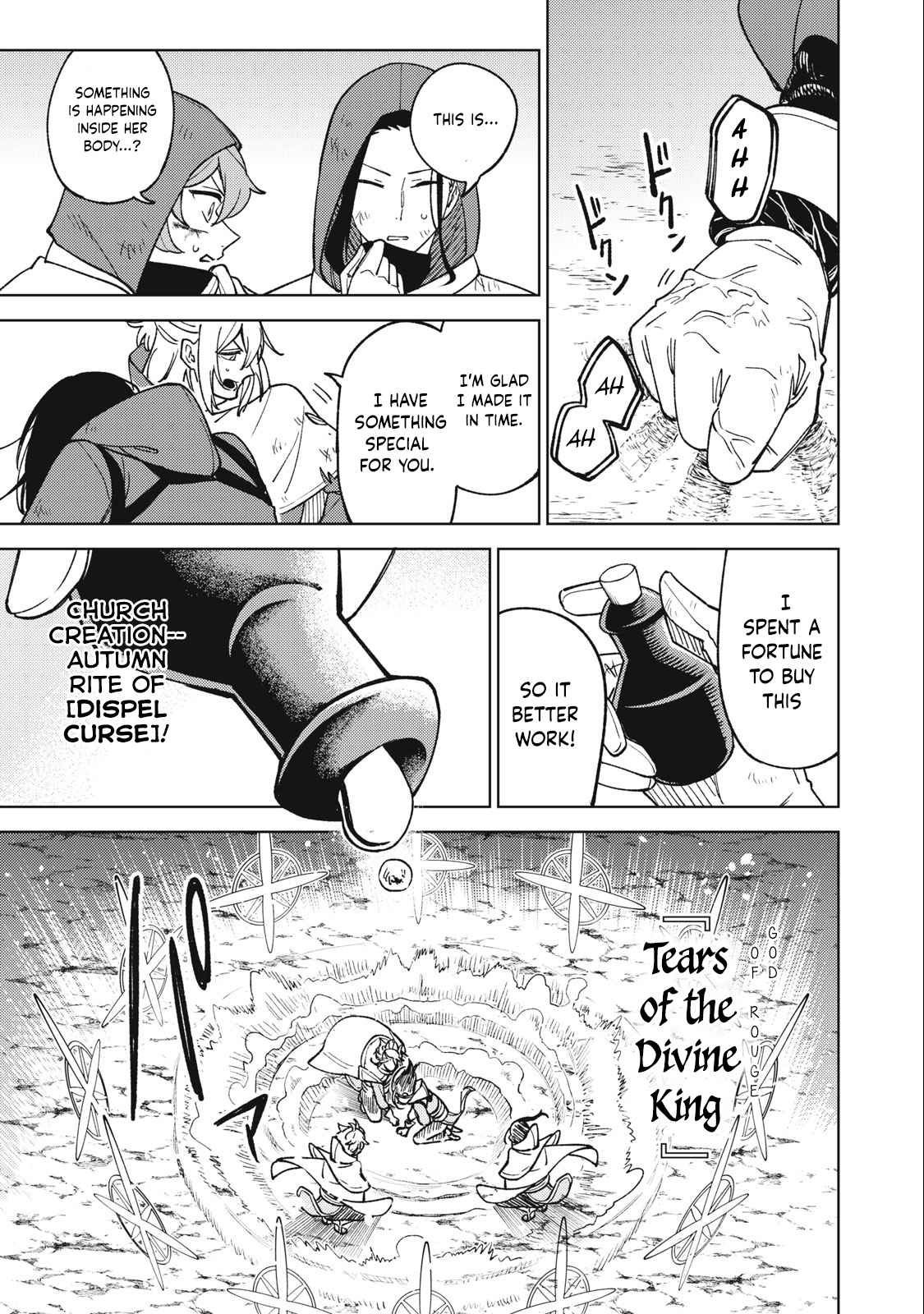 My S-Rank Party Fired Me for Being a Cursificer ~ I Can Only Make “Cursed Items”, but They’re Artifact Class! Chapter 21.2 - Page 7 in English