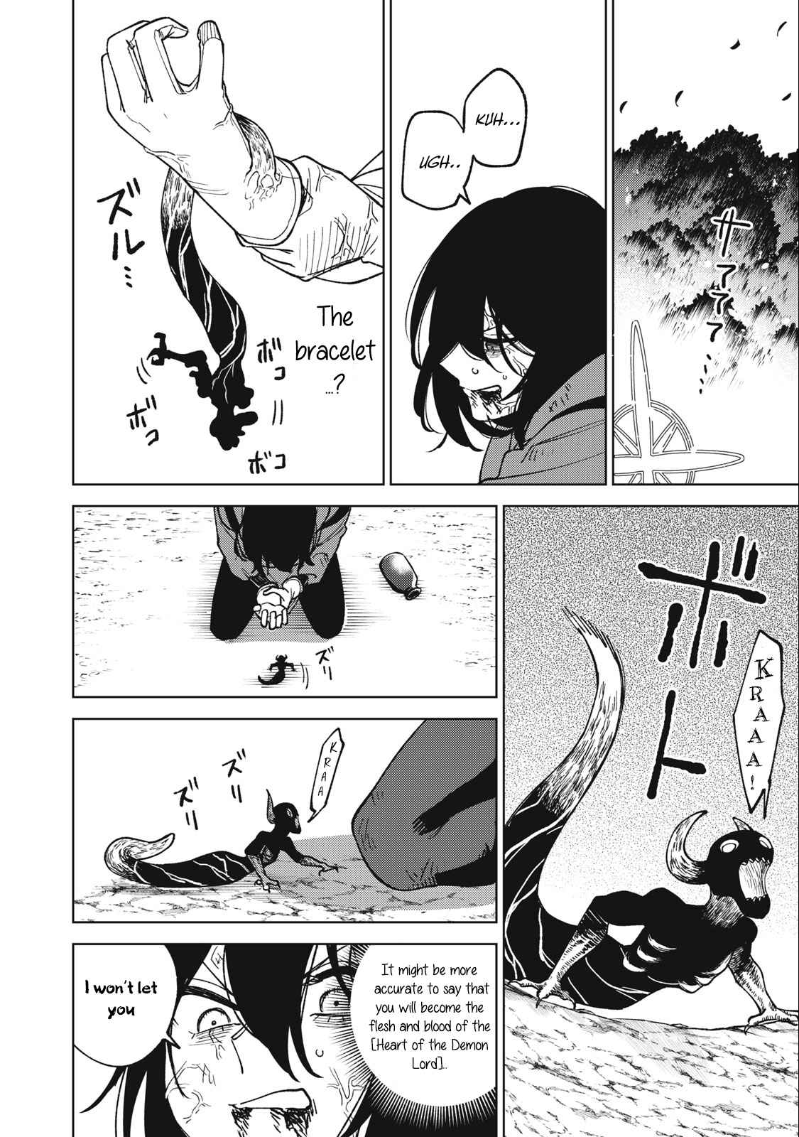 My S-Rank Party Fired Me for Being a Cursificer ~ I Can Only Make “Cursed Items”, but They’re Artifact Class! Chapter 21.2 - Page 8 in English