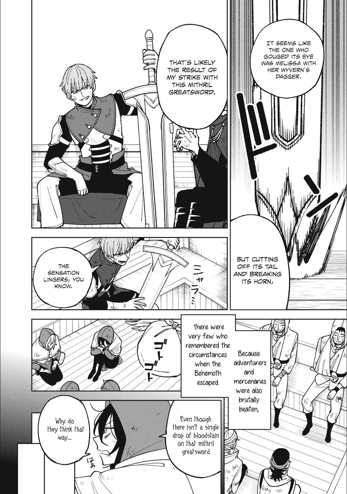 My S-Rank Party Fired Me for Being a Cursificer ~ I Can Only Make “Cursed Items”, but They’re Artifact Class! Chapter 22.1 - Page 8 in English