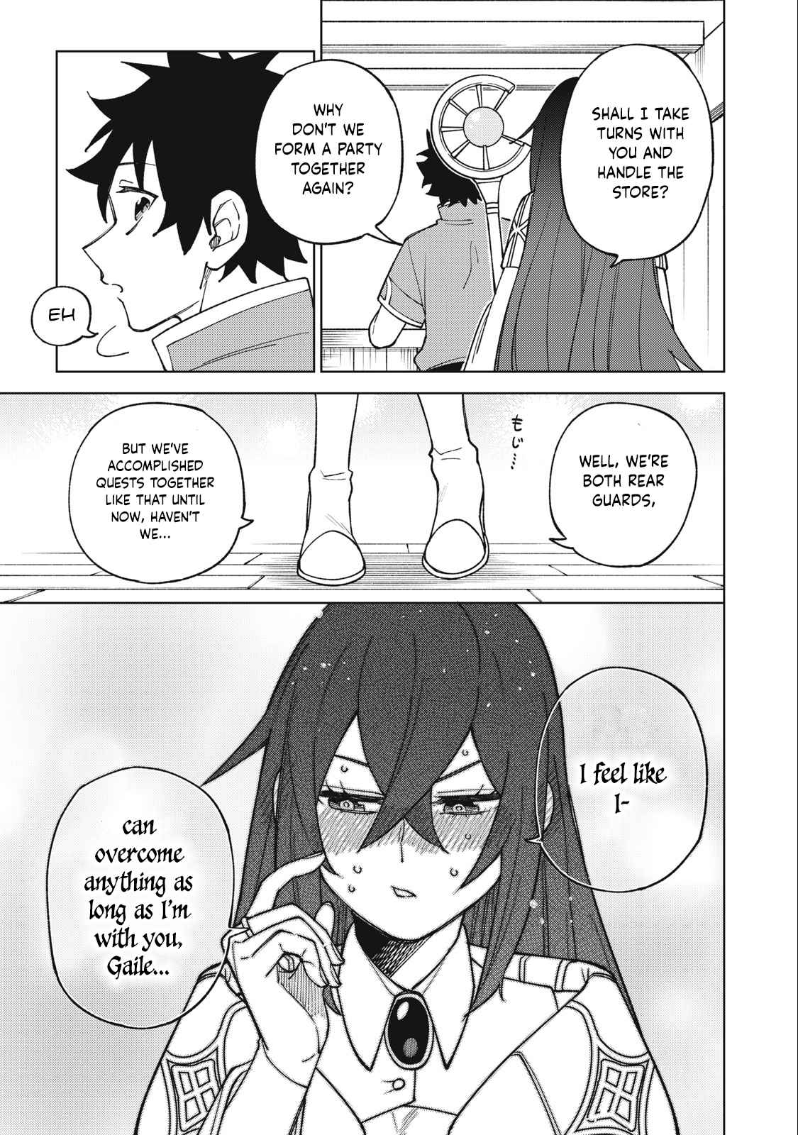 My S-Rank Party Fired Me for Being a Cursificer ~ I Can Only Make “Cursed Items”, but They’re Artifact Class! Chapter 22.2 - Page 11 in English