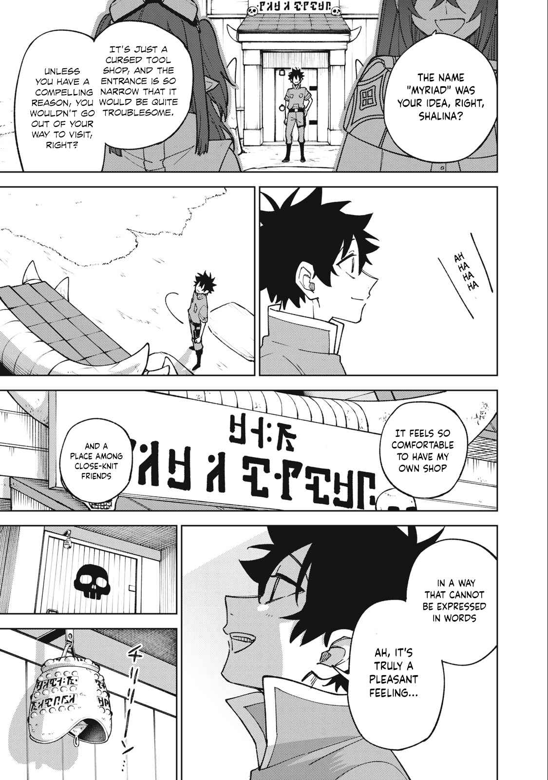 My S-Rank Party Fired Me for Being a Cursificer ~ I Can Only Make “Cursed Items”, but They’re Artifact Class! Chapter 22.2 - Page 13 in English