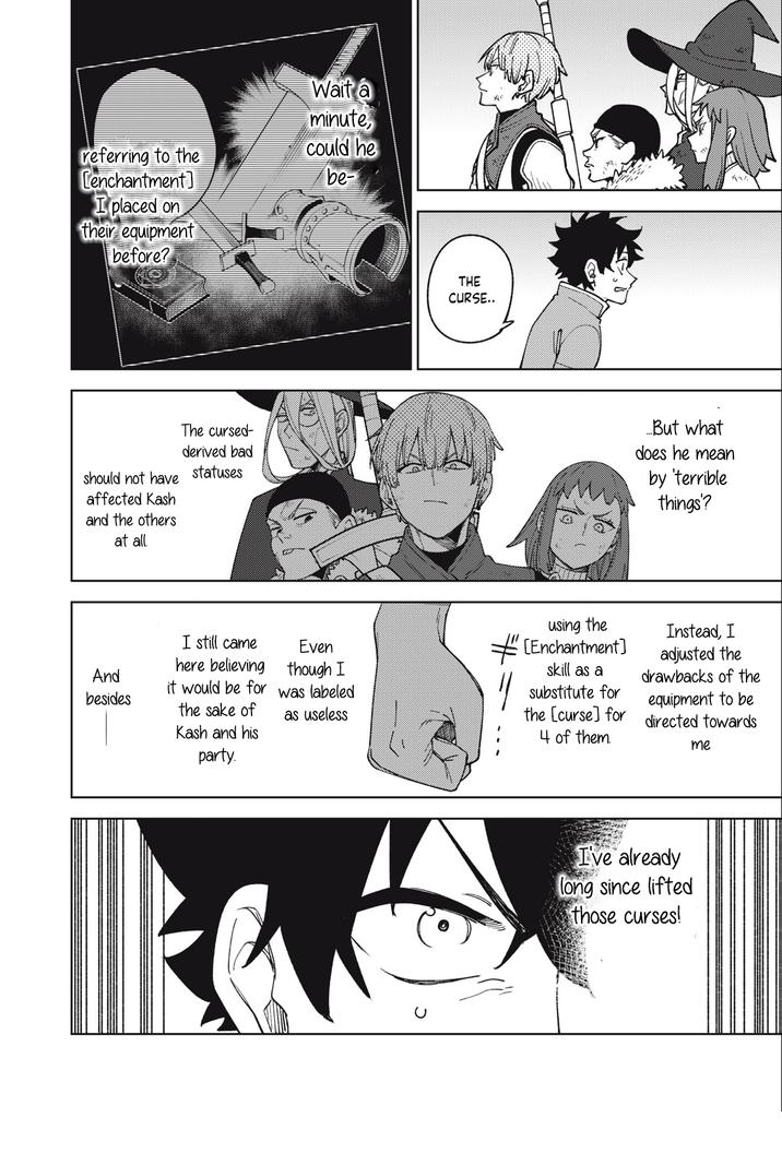 My S-Rank Party Fired Me for Being a Cursificer ~ I Can Only Make “Cursed Items”, but They’re Artifact Class! Chapter 22.2 - Page 20 in English