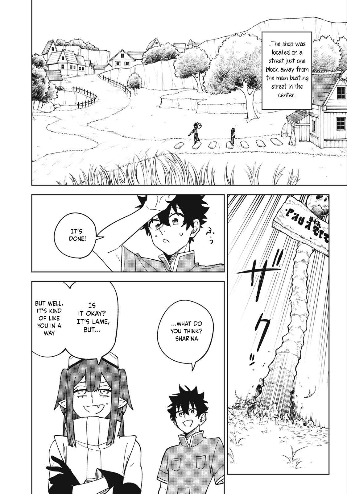 My S-Rank Party Fired Me for Being a Cursificer ~ I Can Only Make “Cursed Items”, but They’re Artifact Class! Chapter 22.2 - Page 6 in English