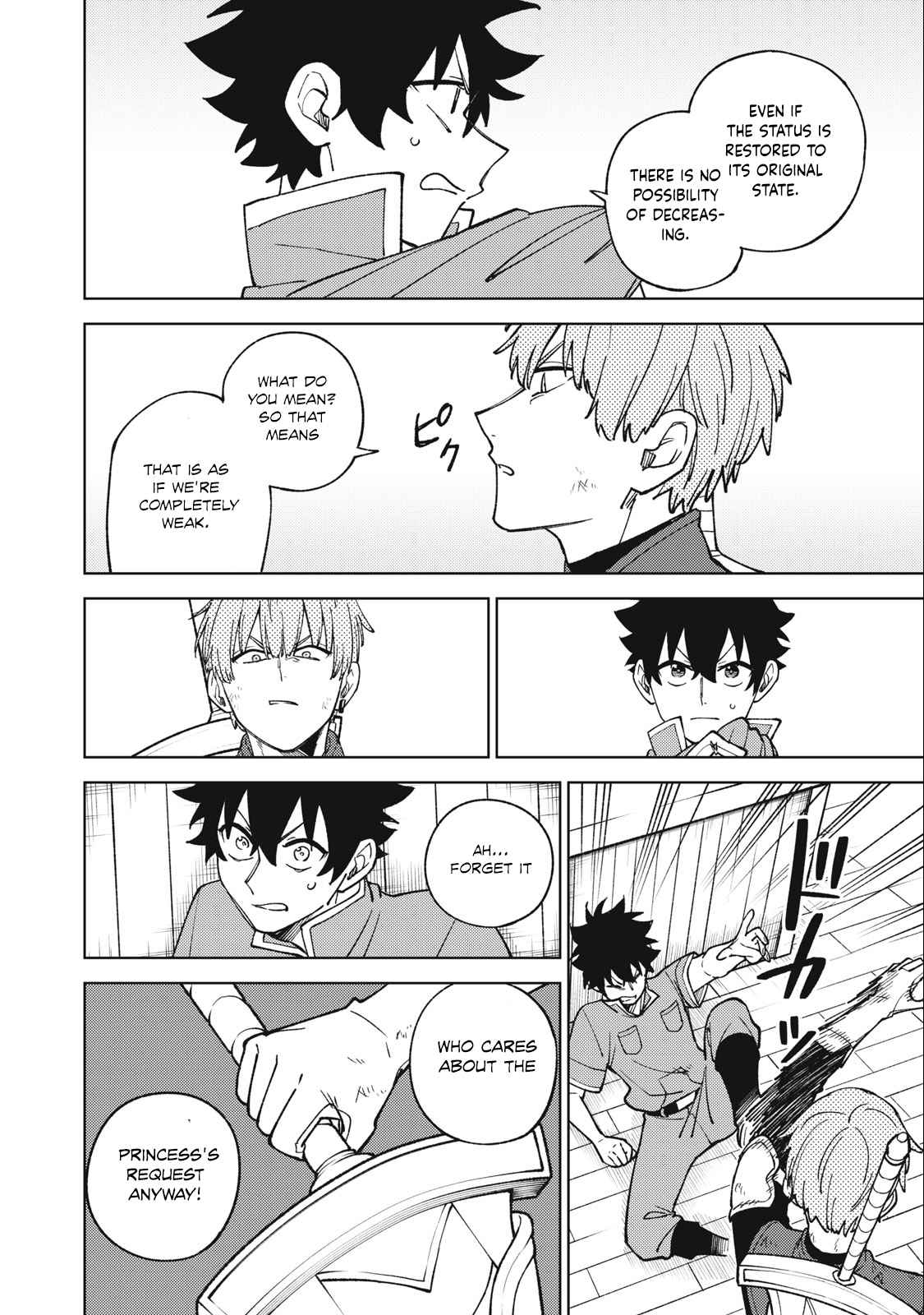 My S-Rank Party Fired Me for Being a Cursificer ~ I Can Only Make “Cursed Items”, but They’re Artifact Class! Chapter 23.1 - Page 4 in English