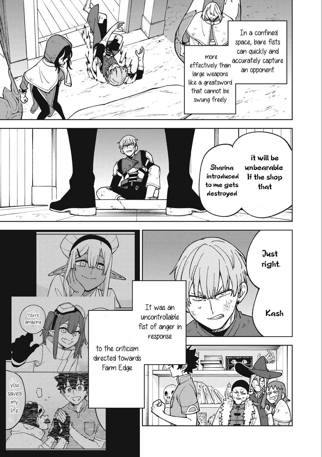 My S-Rank Party Fired Me for Being a Cursificer ~ I Can Only Make “Cursed Items”, but They’re Artifact Class! Chapter 23.1 - Page 7 in English