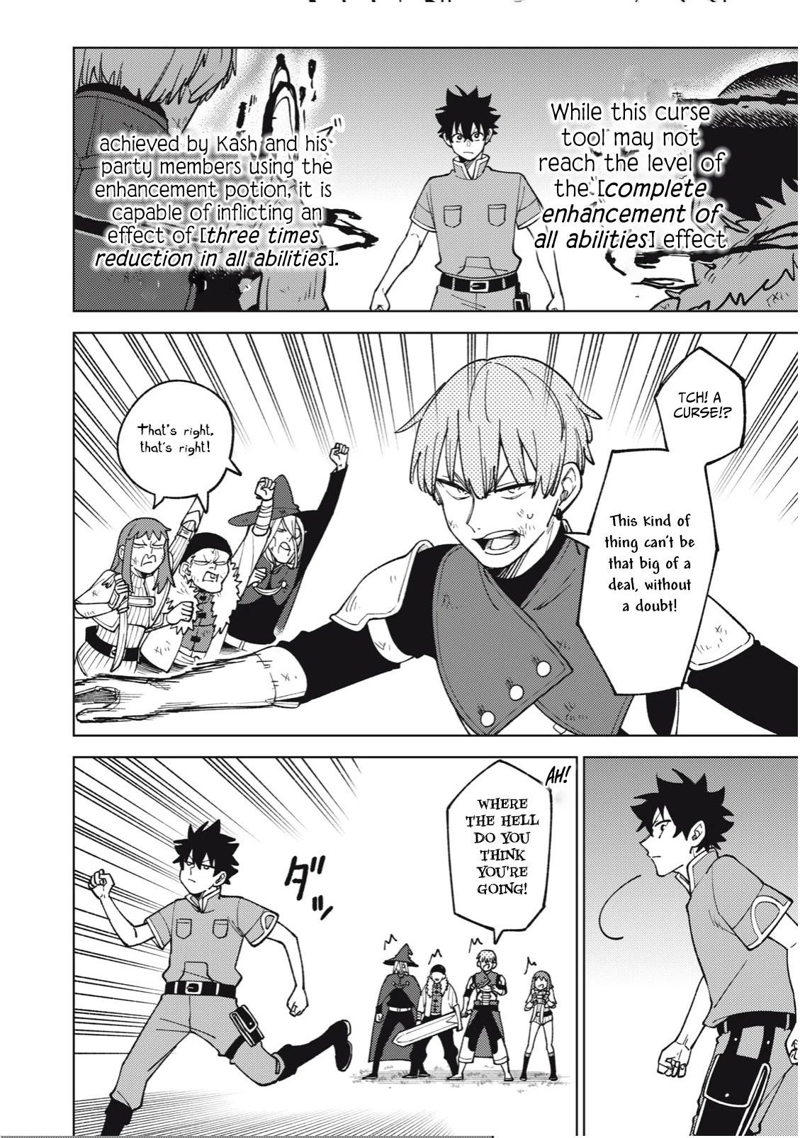 My S-Rank Party Fired Me for Being a Cursificer ~ I Can Only Make “Cursed Items”, but They’re Artifact Class! Chapter 23.3 - Page 6 in English