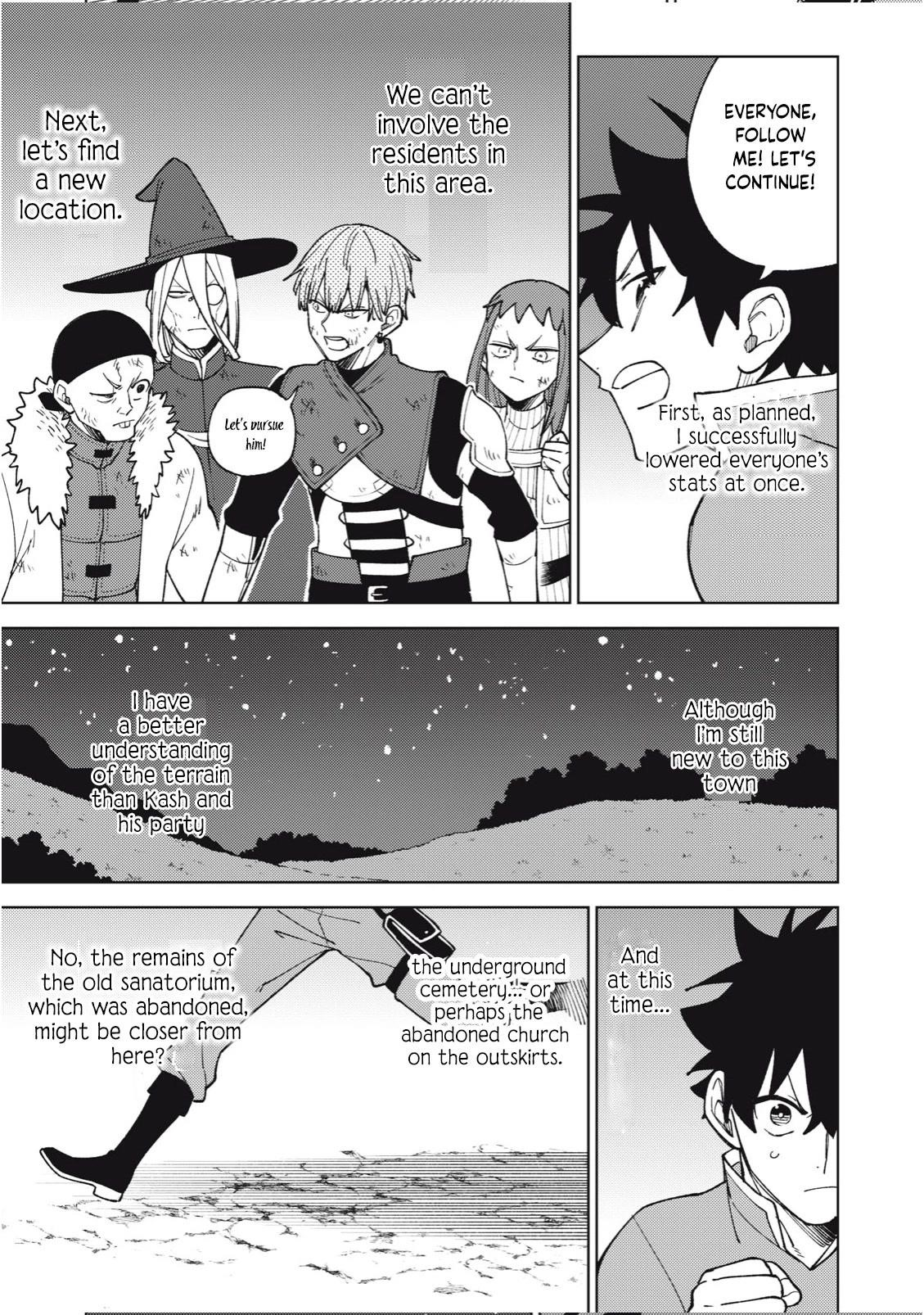 My S-Rank Party Fired Me for Being a Cursificer ~ I Can Only Make “Cursed Items”, but They’re Artifact Class! Chapter 23.3 - Page 7 in English