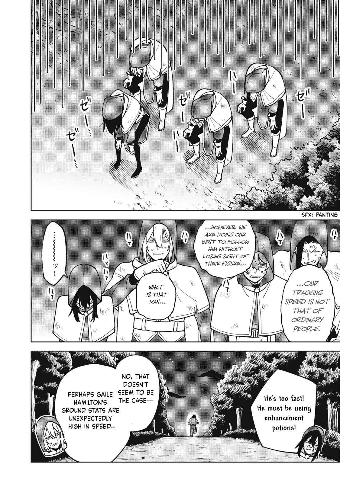 My S-Rank Party Fired Me for Being a Cursificer ~ I Can Only Make “Cursed Items”, but They’re Artifact Class! Chapter 24.1 - Page 14 in English
