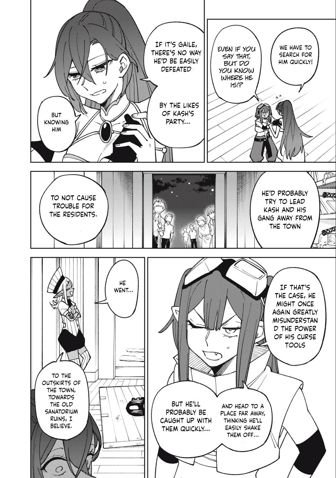 My S-Rank Party Fired Me for Being a Cursificer ~ I Can Only Make “Cursed Items”, but They’re Artifact Class! Chapter 25.1 - Page 10 in English