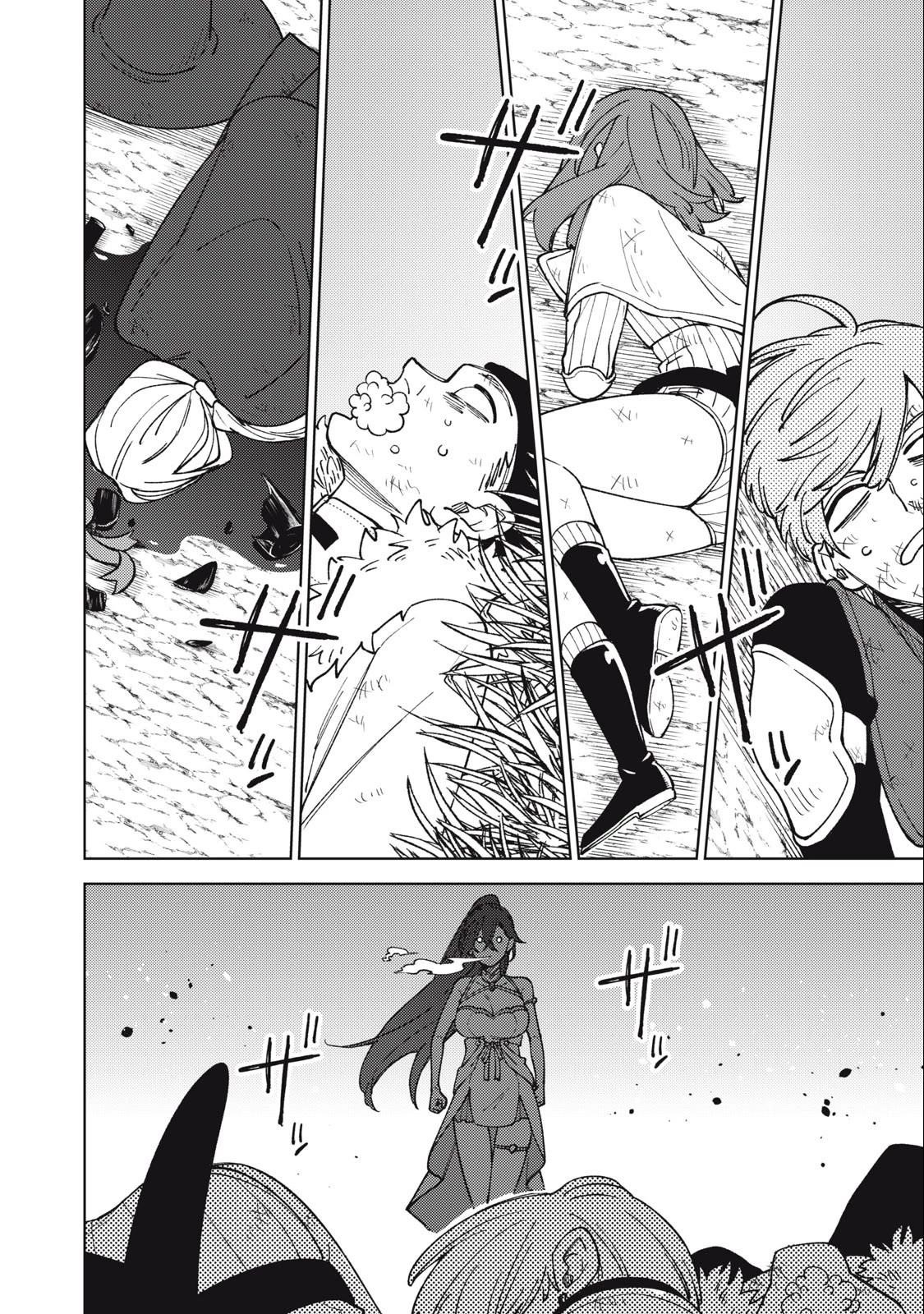 My S-Rank Party Fired Me for Being a Cursificer ~ I Can Only Make “Cursed Items”, but They’re Artifact Class! Chapter 25.1 - Page 4 in English