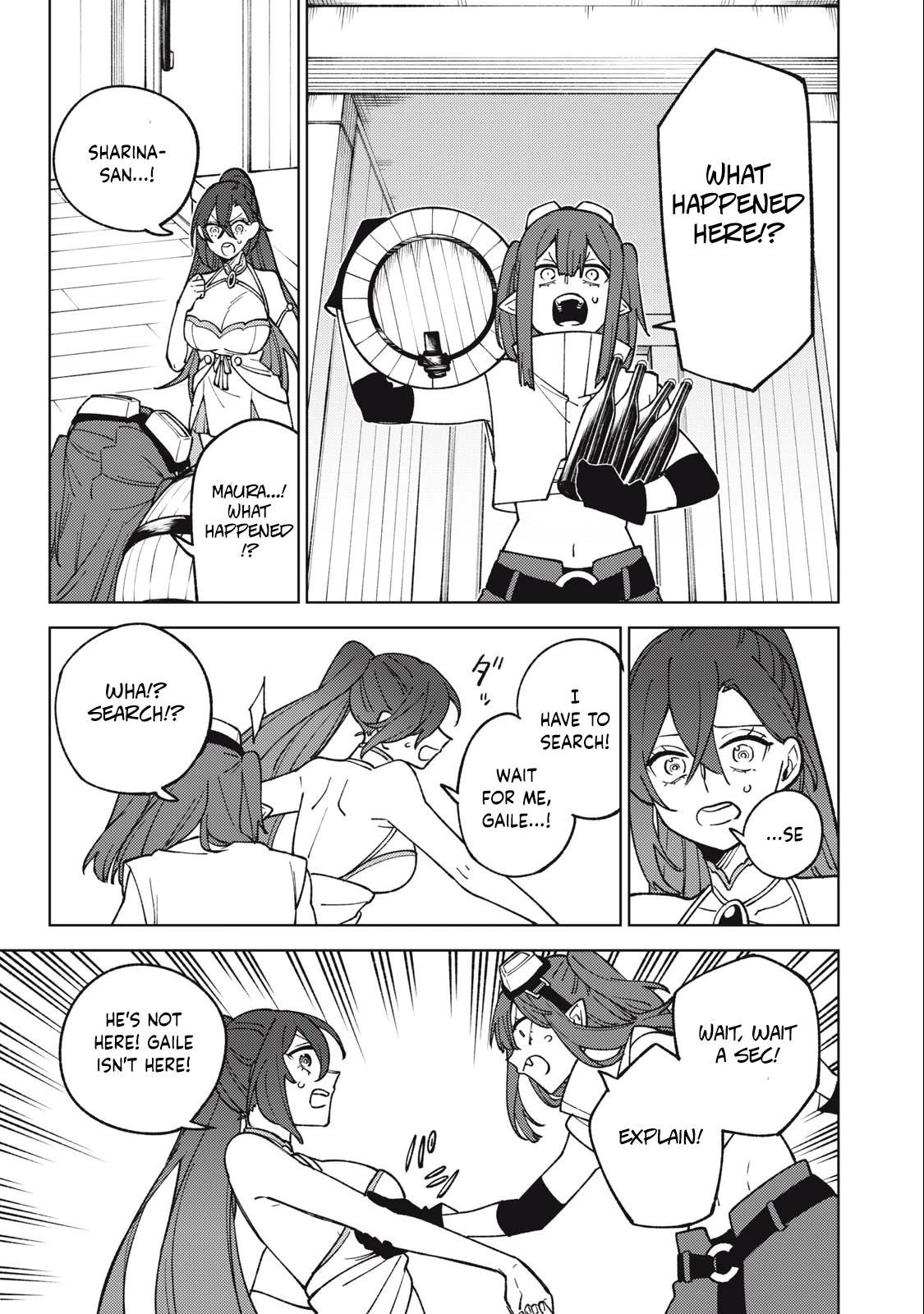 My S-Rank Party Fired Me for Being a Cursificer ~ I Can Only Make “Cursed Items”, but They’re Artifact Class! Chapter 25.1 - Page 9 in English