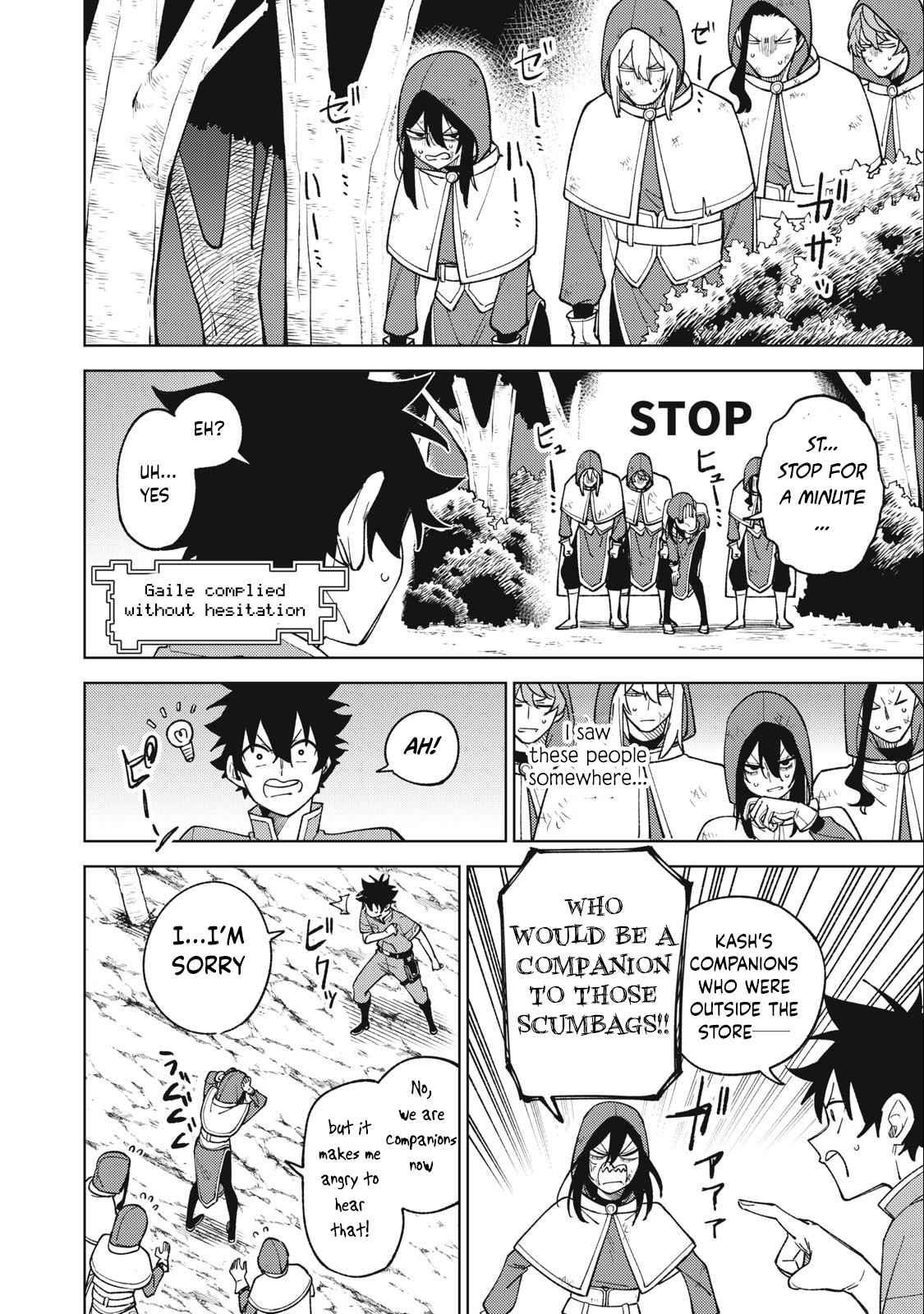 My S-Rank Party Fired Me for Being a Cursificer ~ I Can Only Make “Cursed Items”, but They’re Artifact Class! Chapter 25.2 - Page 6 in English