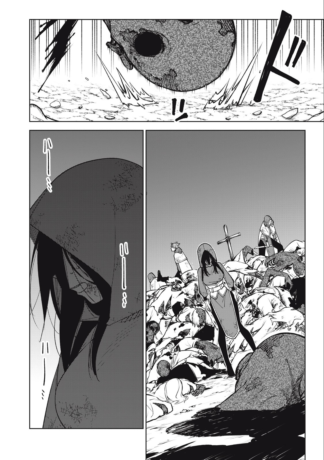 My S-Rank Party Fired Me for Being a Cursificer ~ I Can Only Make “Cursed Items”, but They’re Artifact Class! Chapter 26.2 - Page 6 in English