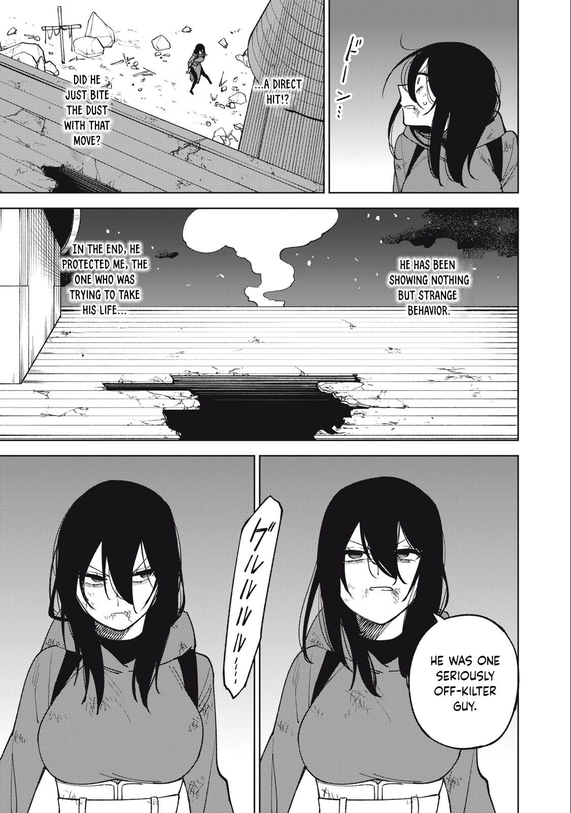 My S-Rank Party Fired Me for Being a Cursificer ~ I Can Only Make “Cursed Items”, but They’re Artifact Class! Chapter 26.3 - Page 3 in English