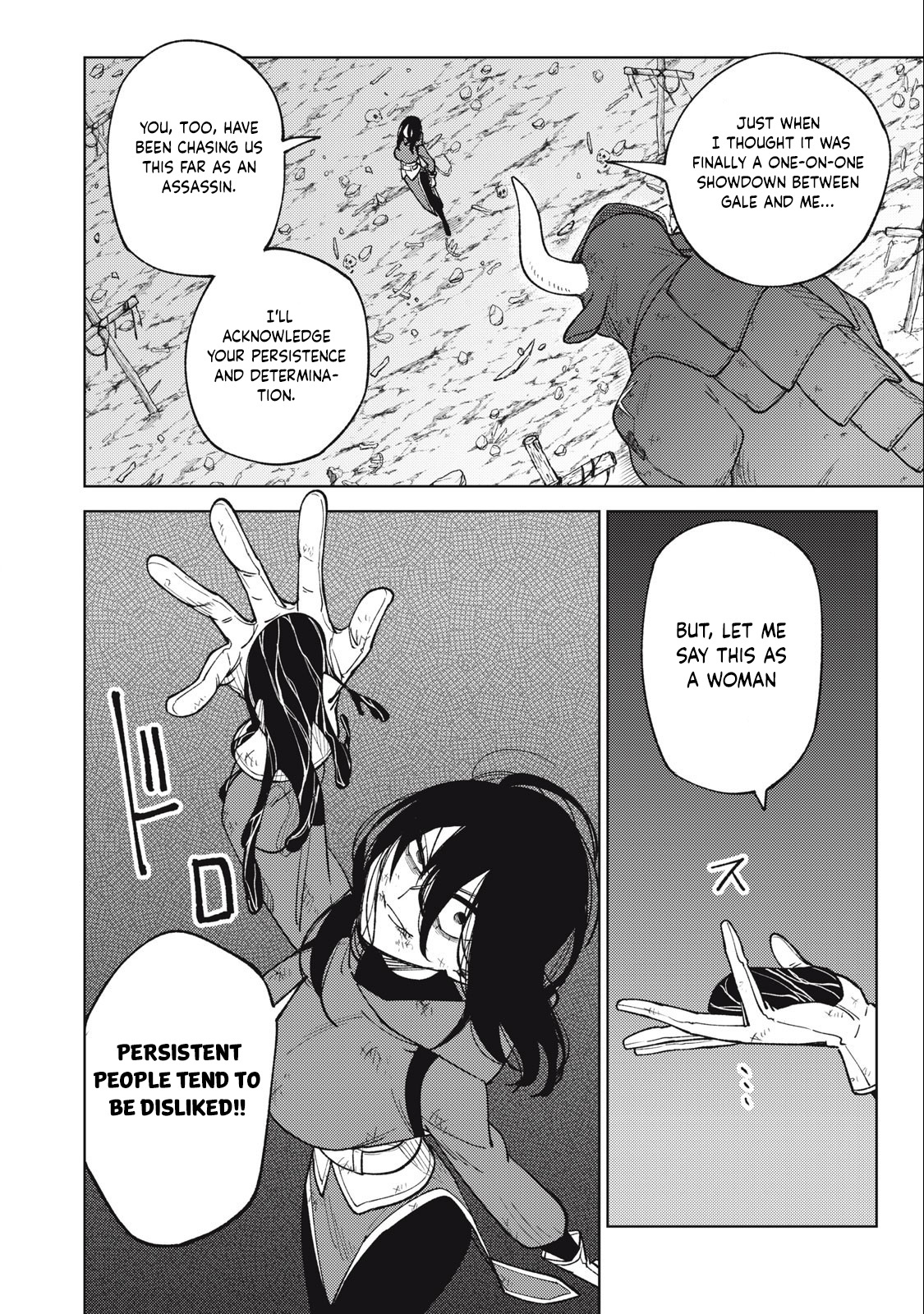 My S-Rank Party Fired Me for Being a Cursificer ~ I Can Only Make “Cursed Items”, but They’re Artifact Class! Chapter 26.3 - Page 4 in English