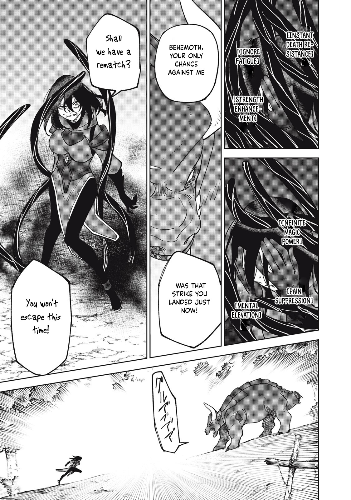 My S-Rank Party Fired Me for Being a Cursificer ~ I Can Only Make “Cursed Items”, but They’re Artifact Class! Chapter 26.3 - Page 7 in English