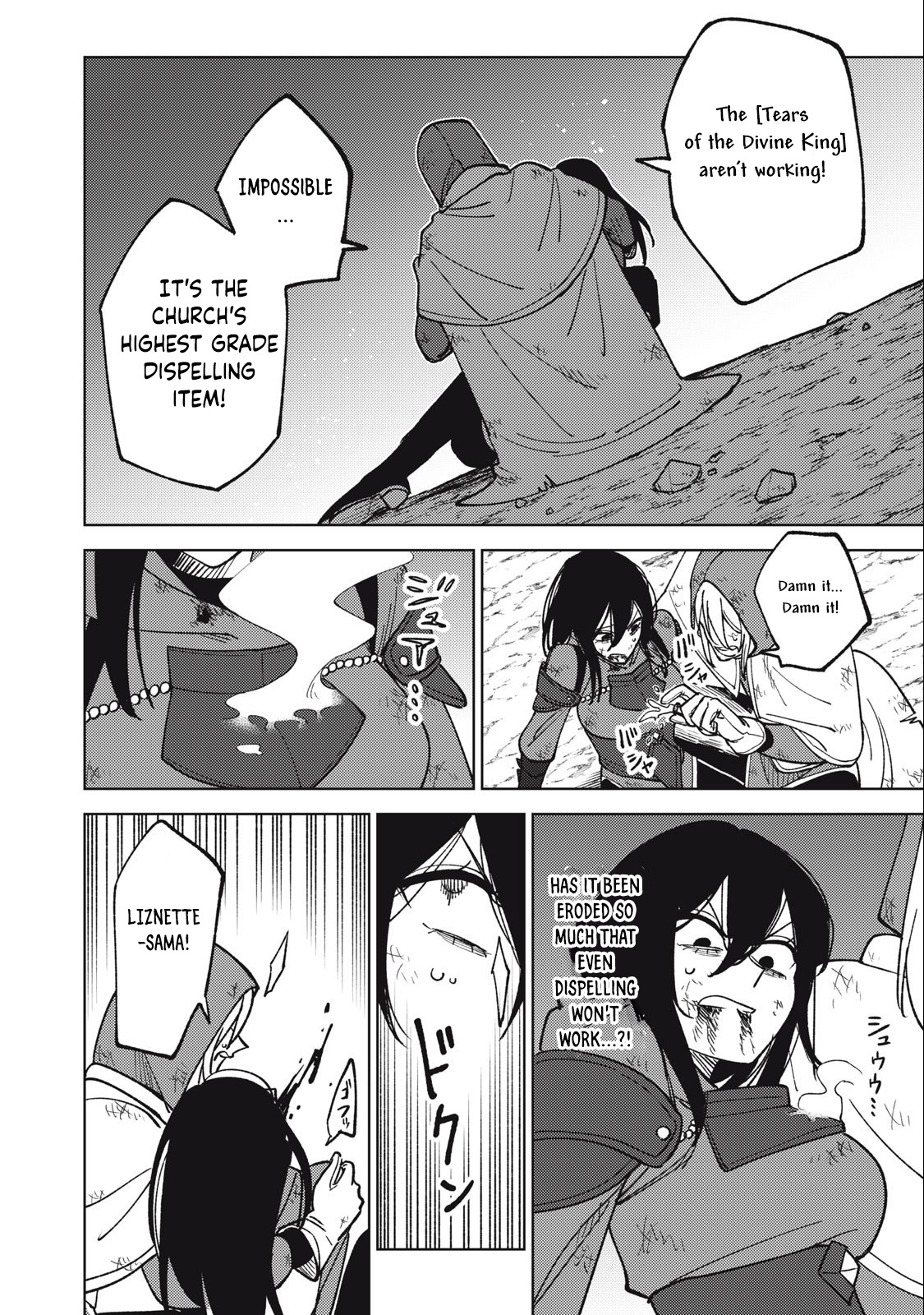 My S-Rank Party Fired Me for Being a Cursificer ~ I Can Only Make “Cursed Items”, but They’re Artifact Class! Chapter 27.1 - Page 11 in English
