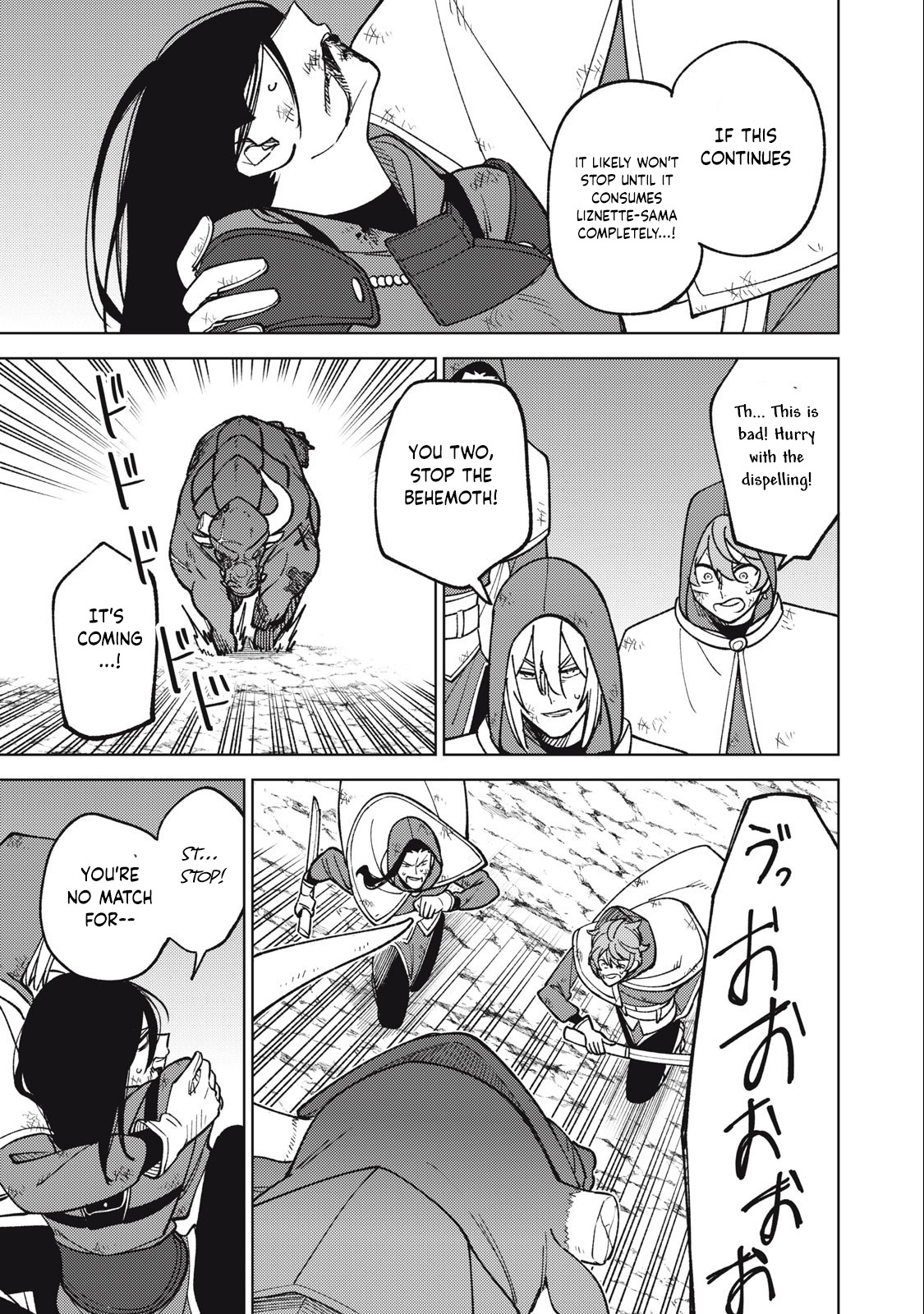 My S-Rank Party Fired Me for Being a Cursificer ~ I Can Only Make “Cursed Items”, but They’re Artifact Class! Chapter 27.1 - Page 8 in English