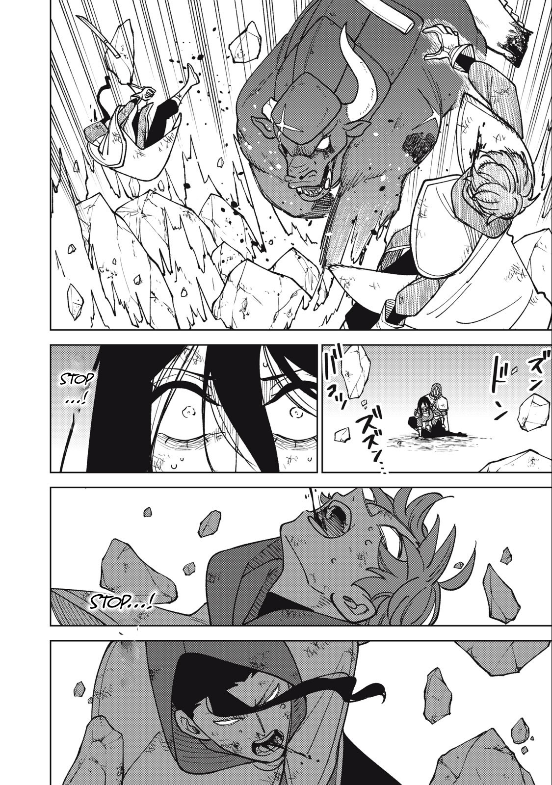 My S-Rank Party Fired Me for Being a Cursificer ~ I Can Only Make “Cursed Items”, but They’re Artifact Class! Chapter 27.1 - Page 9 in English