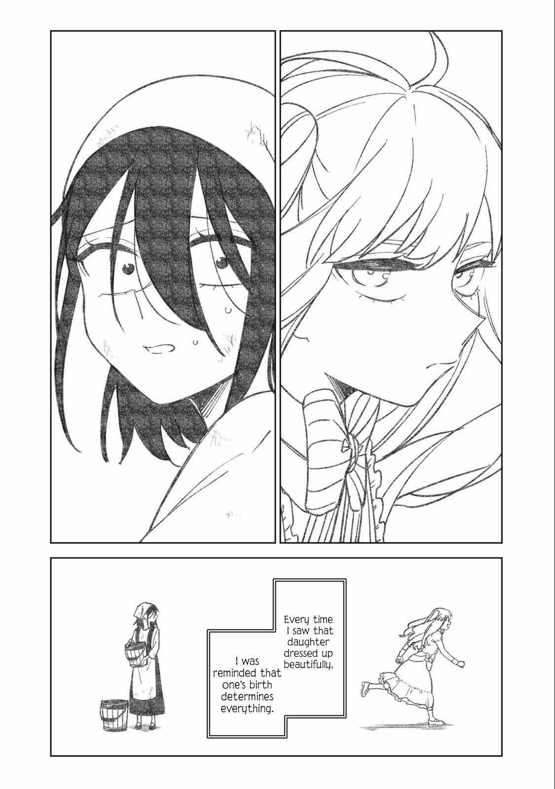 My S-Rank Party Fired Me for Being a Cursificer ~ I Can Only Make “Cursed Items”, but They’re Artifact Class! Chapter 27.2 - Page 10 in English