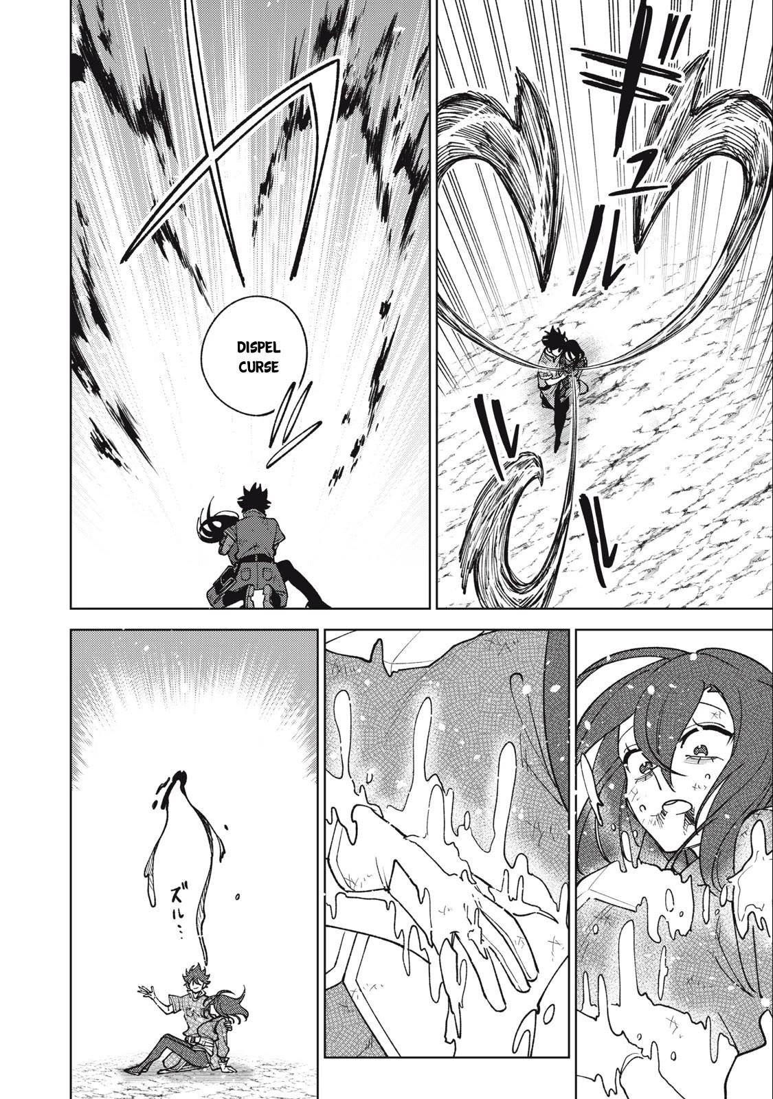 My S-Rank Party Fired Me for Being a Cursificer ~ I Can Only Make “Cursed Items”, but They’re Artifact Class! Chapter 28.1 - Page 16 in English
